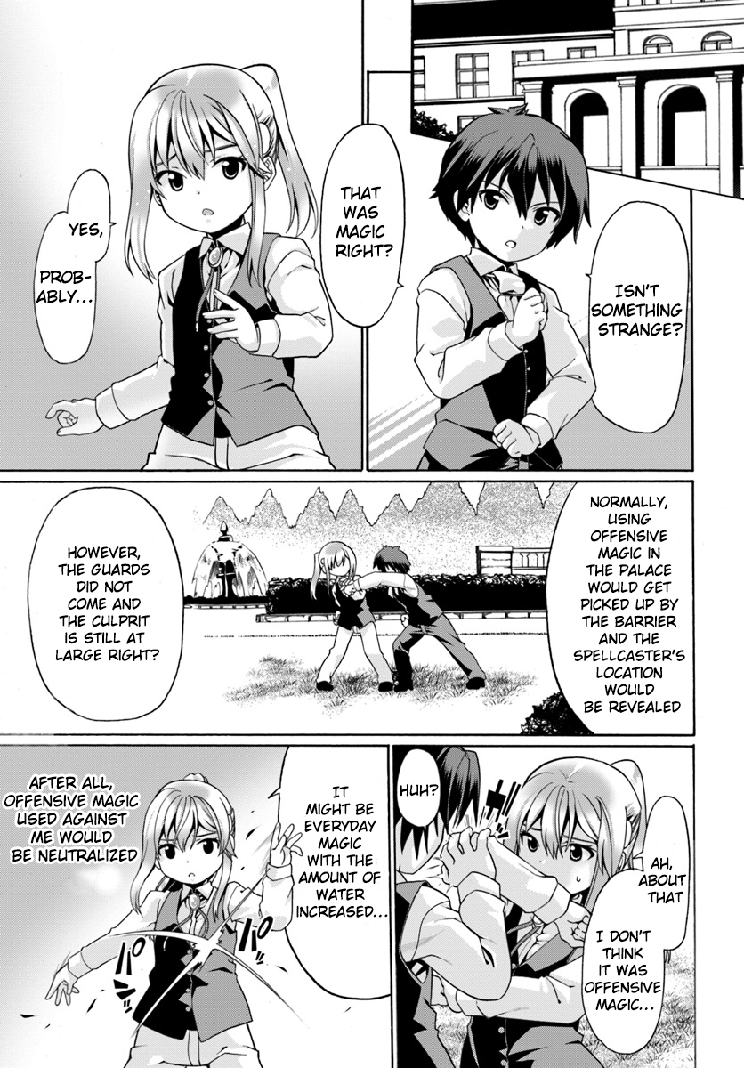 Douyara Watashi No Karada Wa Kanzen Muteki No You Desu Ne Chapter 3 page 7 - Chapter 3