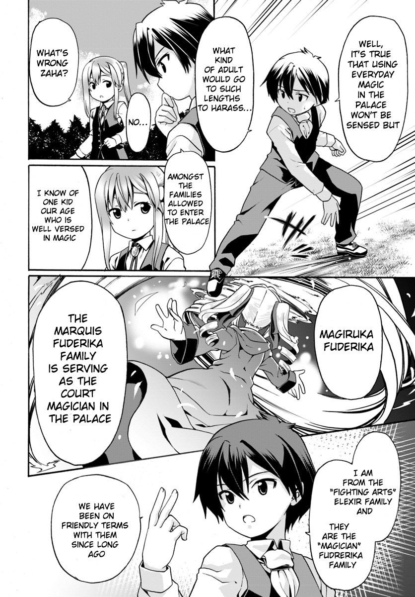 Douyara Watashi No Karada Wa Kanzen Muteki No You Desu Ne Chapter 3 page 8 - Chapter 3