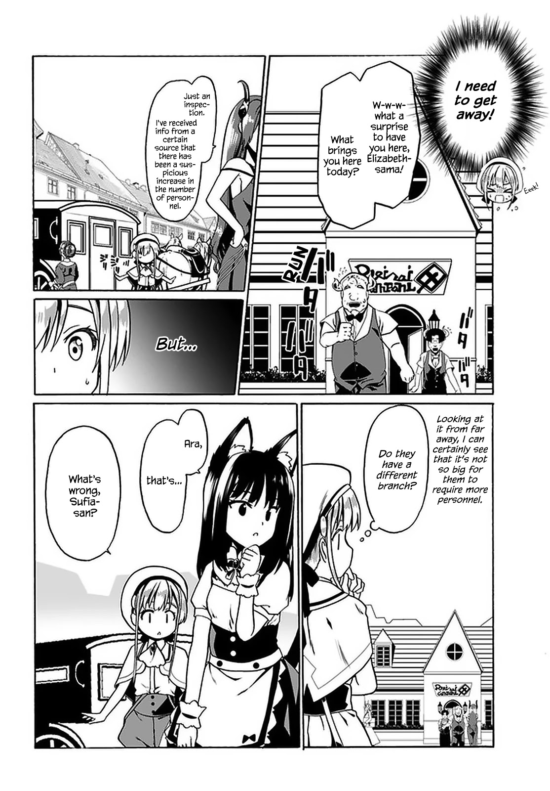 Douyara Watashi No Karada Wa Kanzen Muteki No You Desu Ne Chapter 30 page 11 - Chapter 30