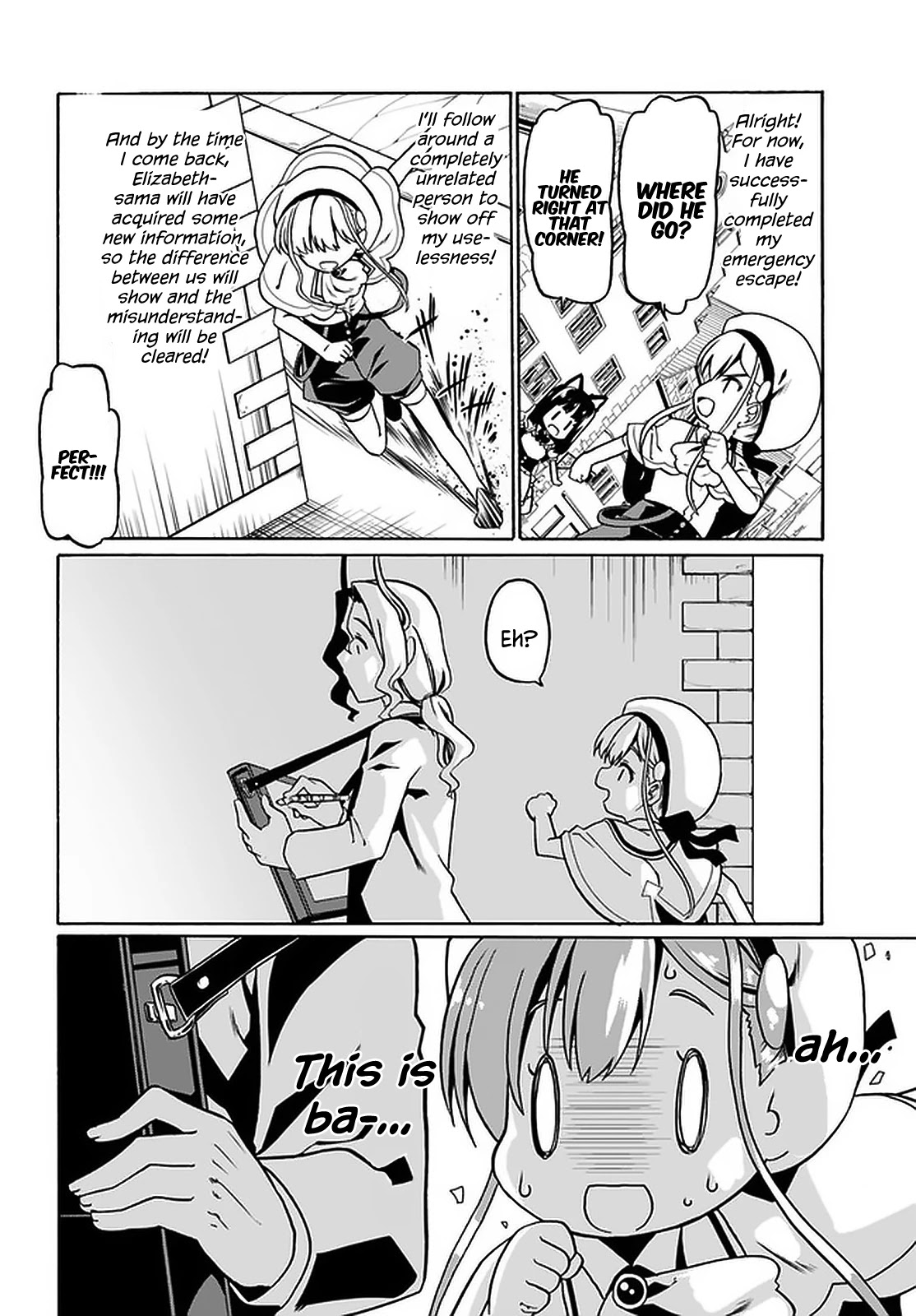 Douyara Watashi No Karada Wa Kanzen Muteki No You Desu Ne Chapter 30 page 13 - Chapter 30