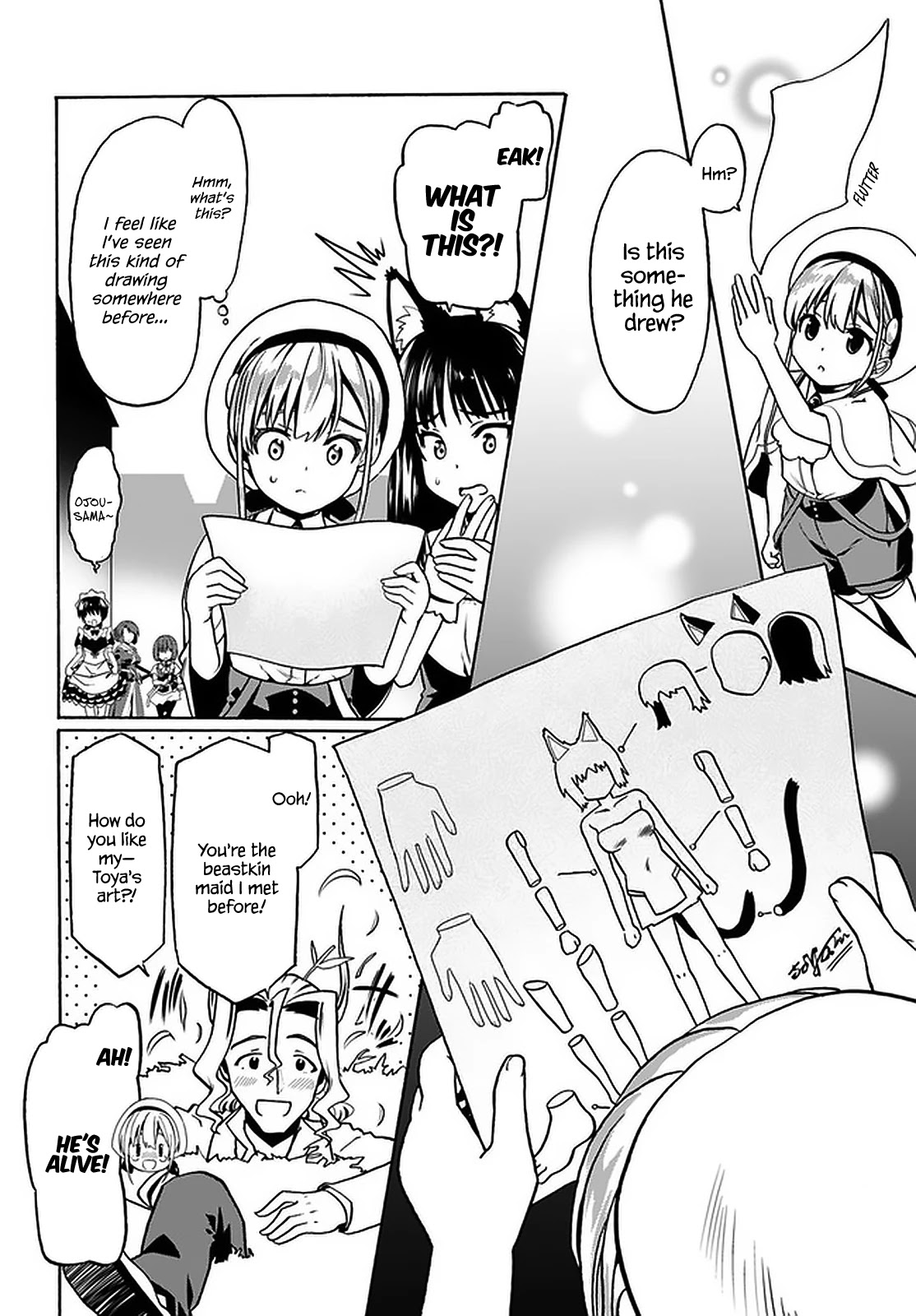 Douyara Watashi No Karada Wa Kanzen Muteki No You Desu Ne Chapter 30 page 15 - Chapter 30