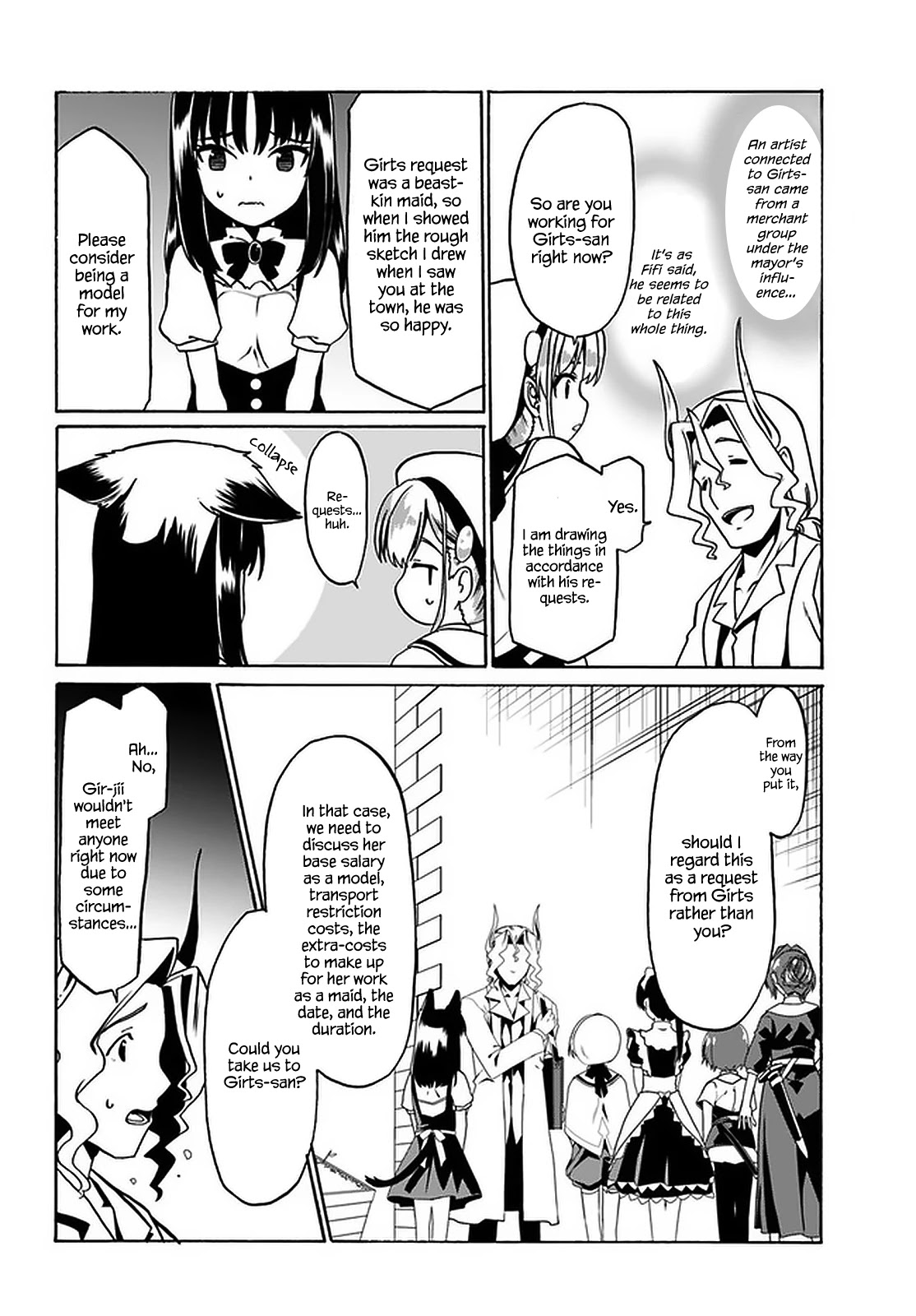 Douyara Watashi No Karada Wa Kanzen Muteki No You Desu Ne Chapter 30 page 17 - Chapter 30