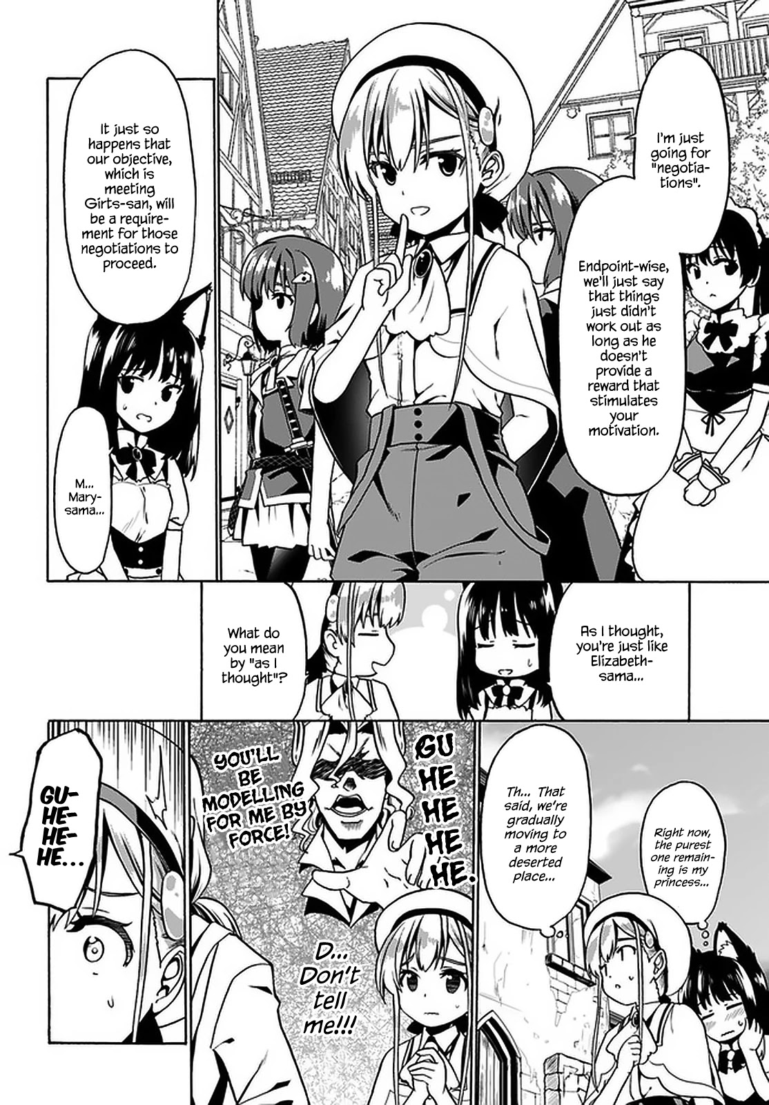 Douyara Watashi No Karada Wa Kanzen Muteki No You Desu Ne Chapter 30 page 19 - Chapter 30