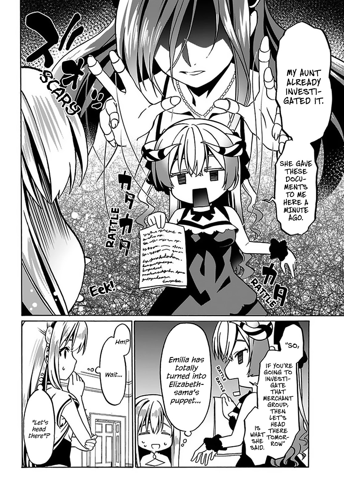 Douyara Watashi No Karada Wa Kanzen Muteki No You Desu Ne Chapter 30 page 5 - Chapter 30