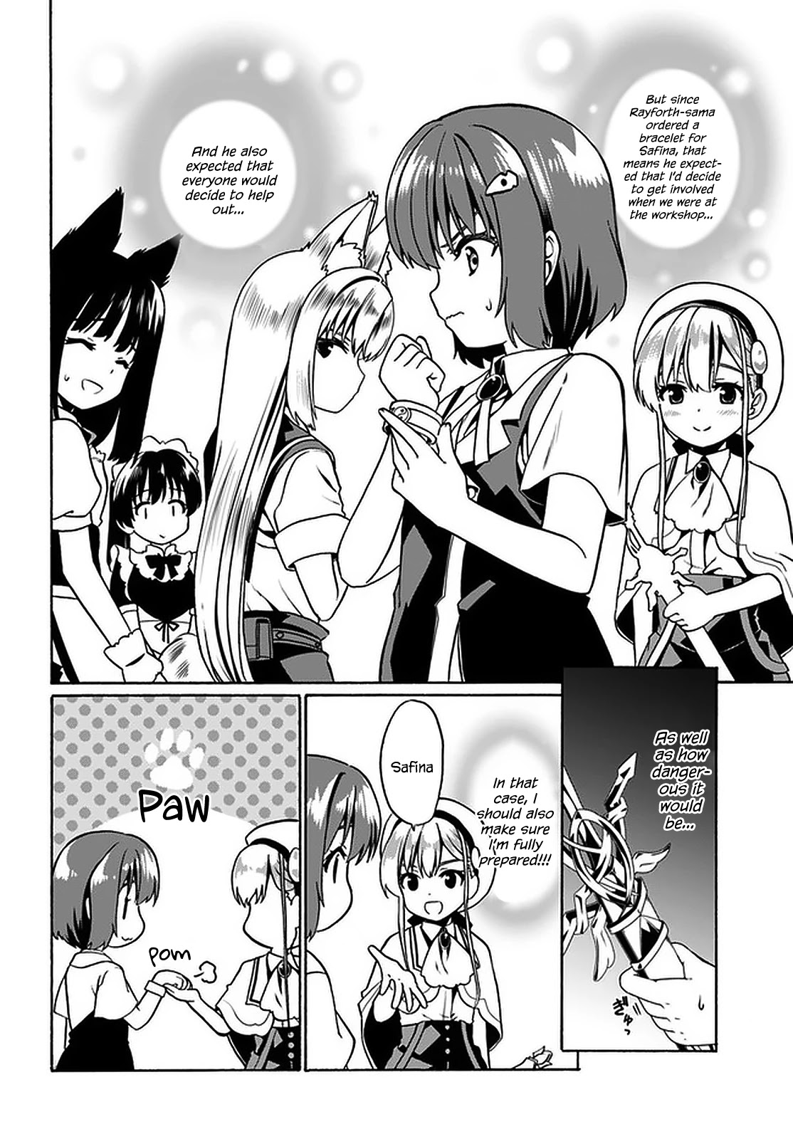 Douyara Watashi No Karada Wa Kanzen Muteki No You Desu Ne Chapter 31 page 11 - Chapter 31