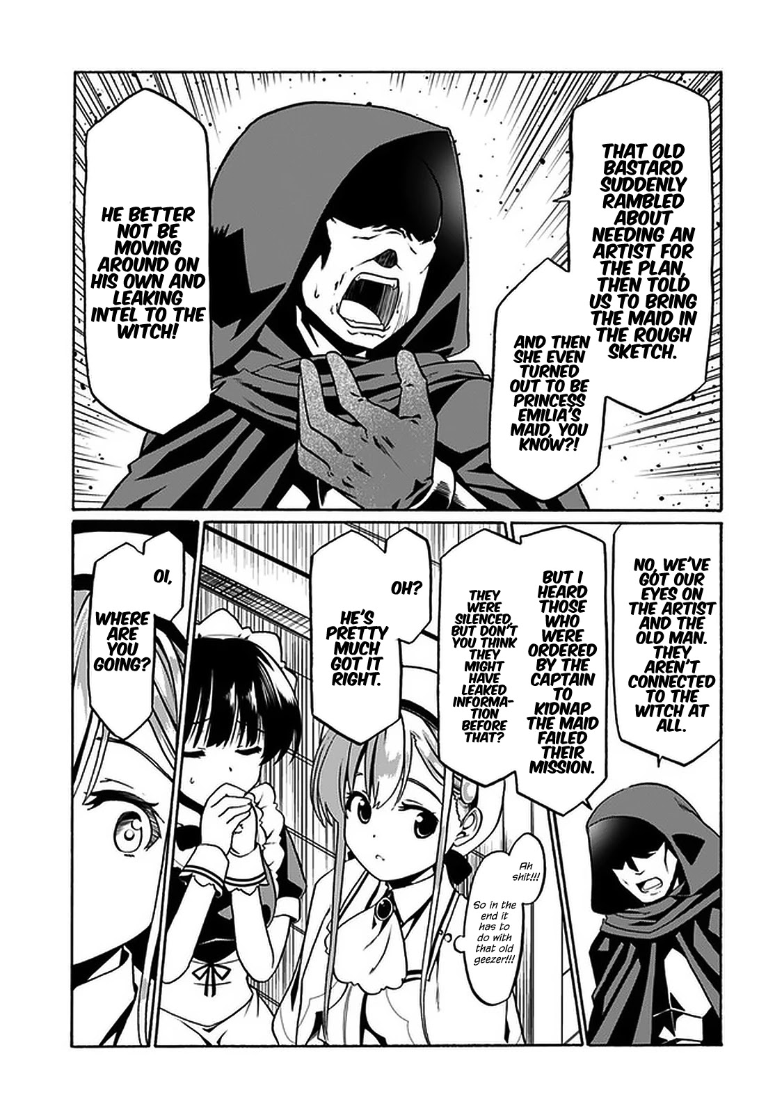 Douyara Watashi No Karada Wa Kanzen Muteki No You Desu Ne Chapter 31 page 16 - Chapter 31