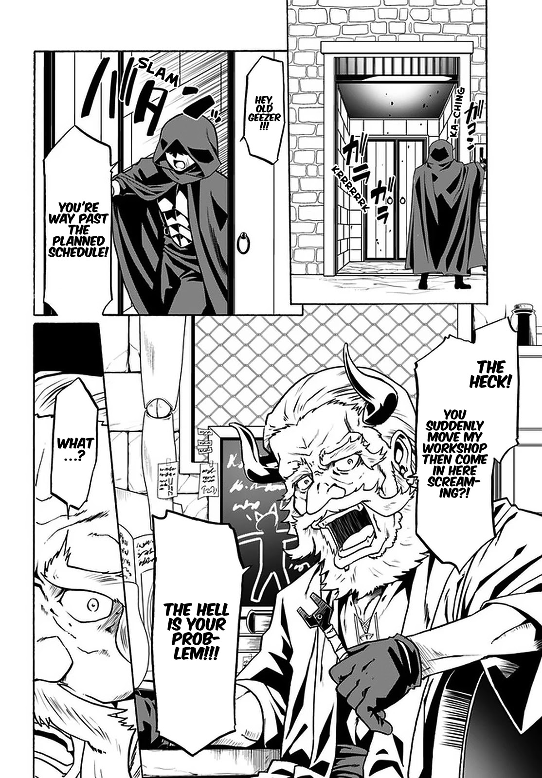 Douyara Watashi No Karada Wa Kanzen Muteki No You Desu Ne Chapter 31 page 19 - Chapter 31