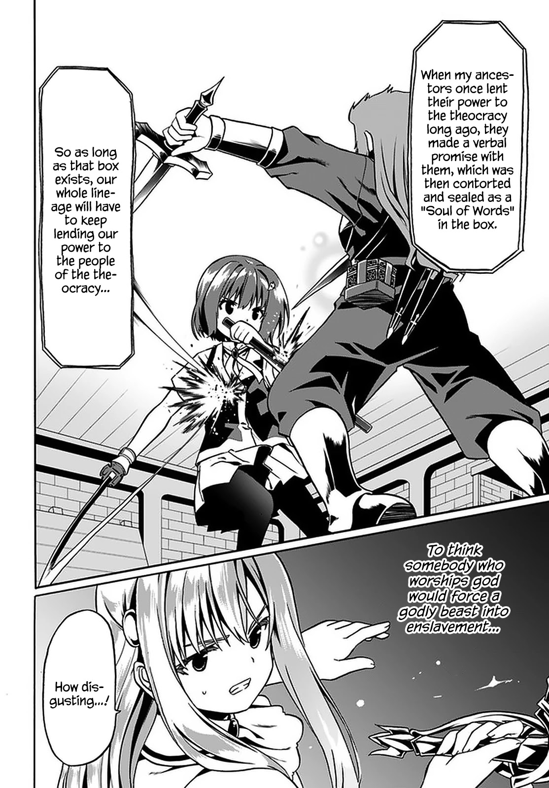 Douyara Watashi No Karada Wa Kanzen Muteki No You Desu Ne Chapter 32 page 13 - Chapter 32