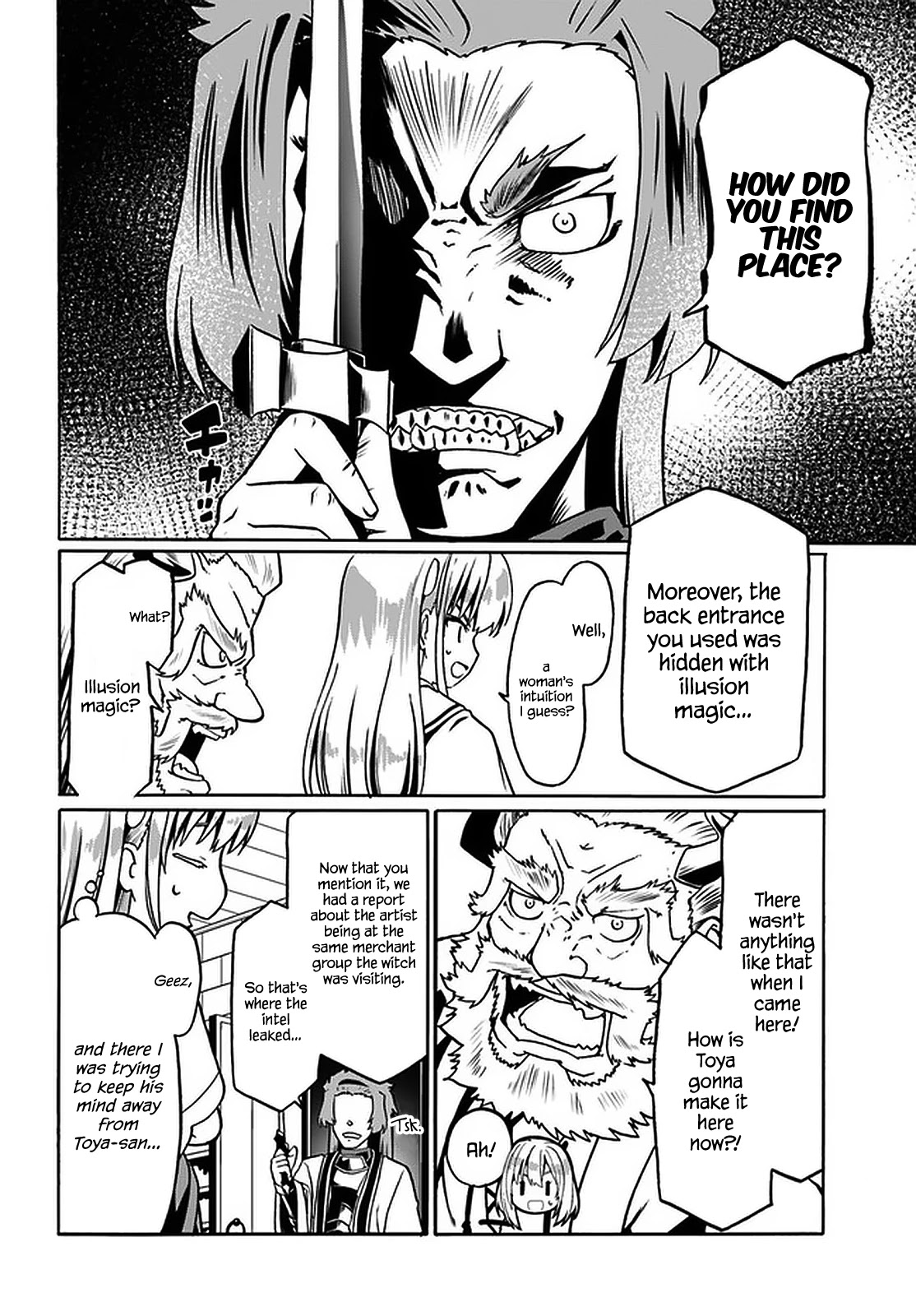 Douyara Watashi No Karada Wa Kanzen Muteki No You Desu Ne Chapter 32 page 3 - Chapter 32