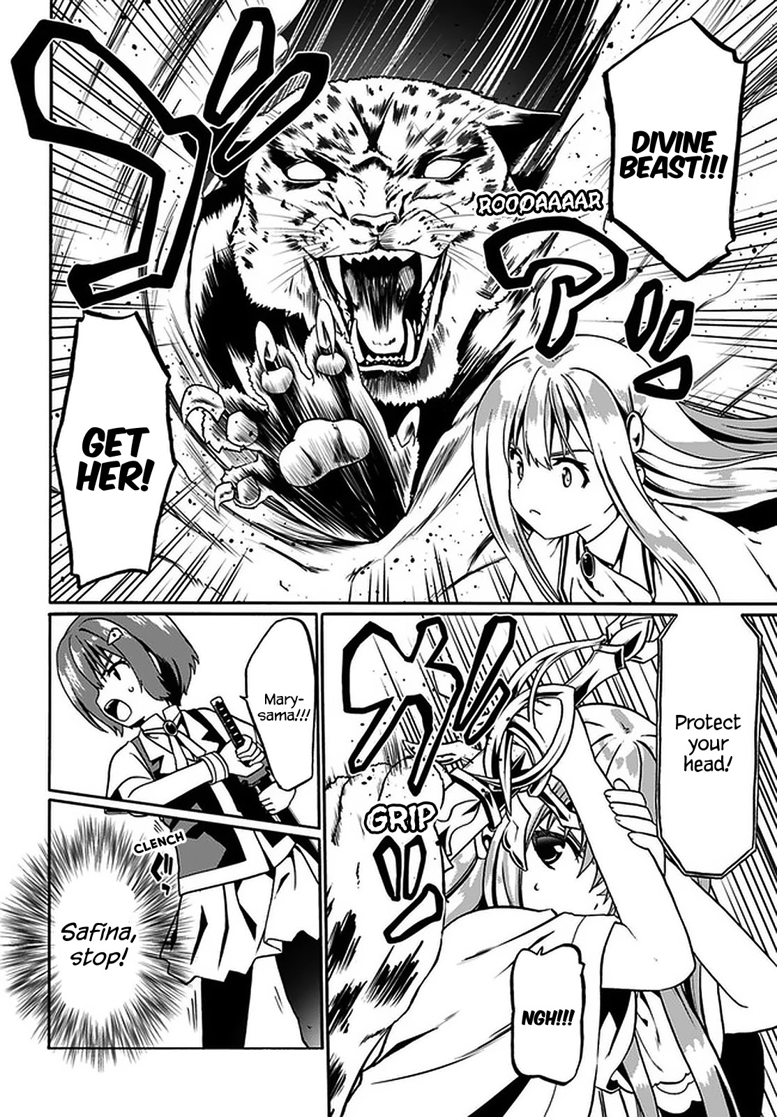Douyara Watashi No Karada Wa Kanzen Muteki No You Desu Ne Chapter 32 page 9 - Chapter 32