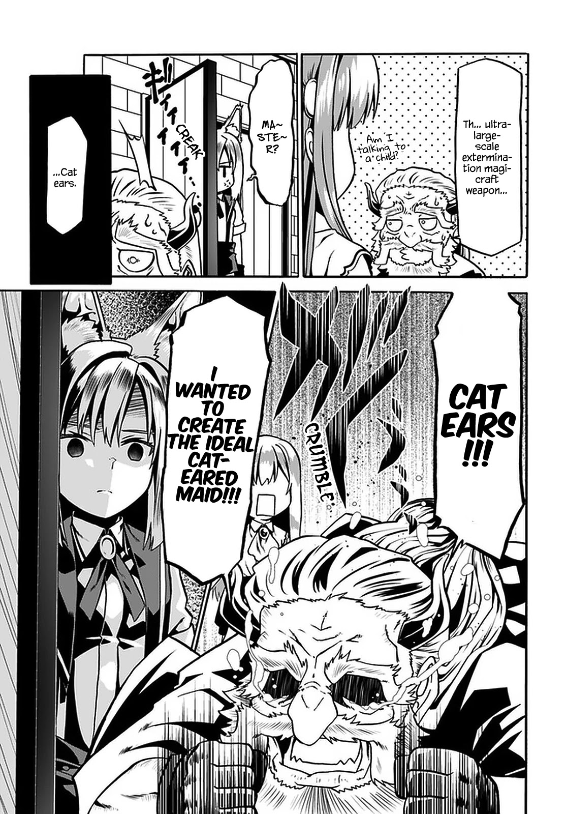 Douyara Watashi No Karada Wa Kanzen Muteki No You Desu Ne Chapter 33 page 16 - Chapter 33