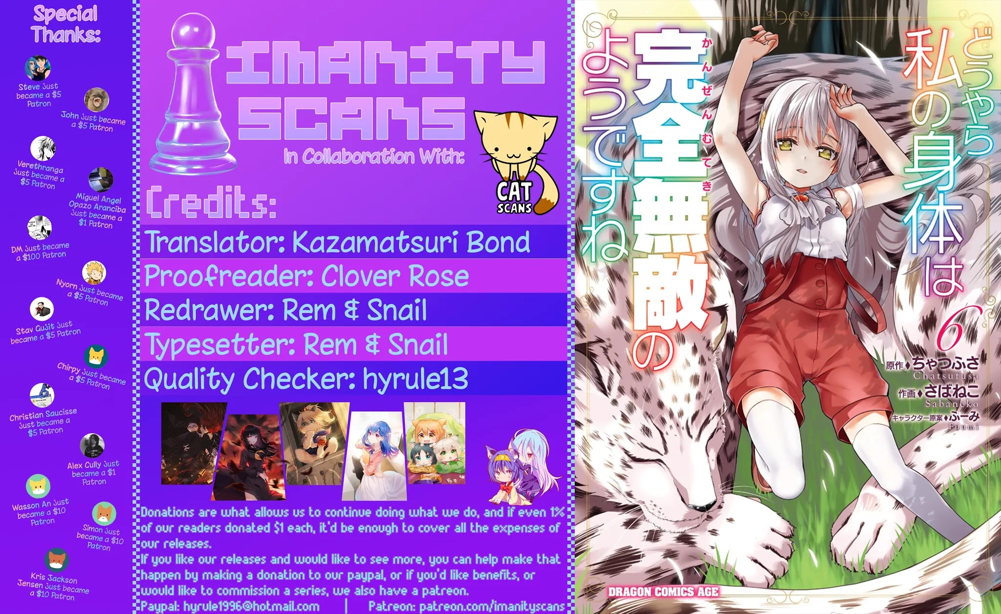 Douyara Watashi No Karada Wa Kanzen Muteki No You Desu Ne Chapter 34 page 1 - Chapter 34