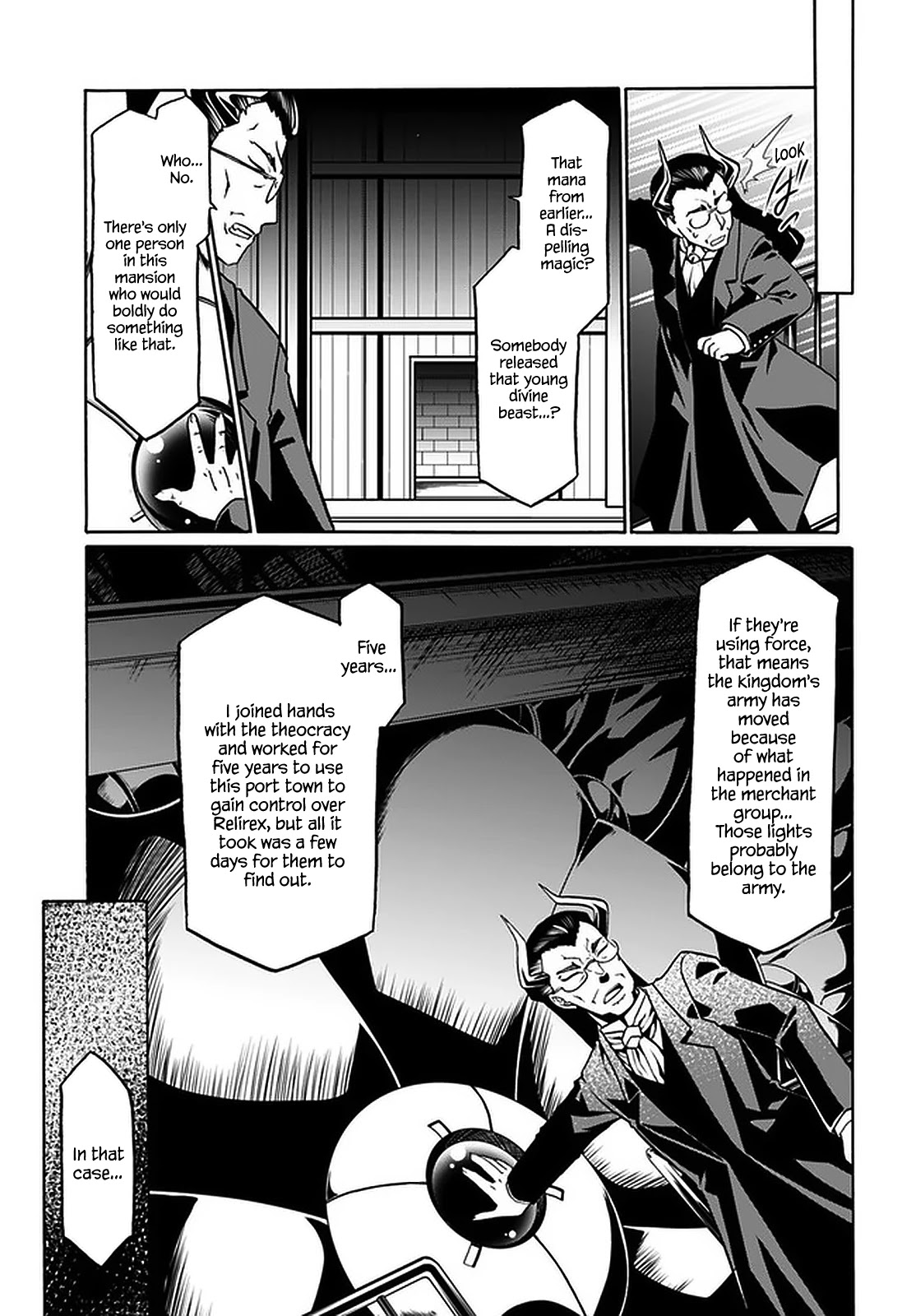 Douyara Watashi No Karada Wa Kanzen Muteki No You Desu Ne Chapter 34 page 20 - Chapter 34