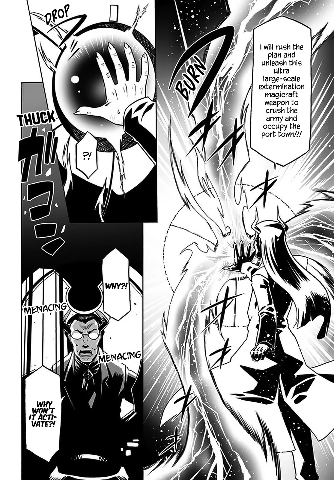 Douyara Watashi No Karada Wa Kanzen Muteki No You Desu Ne Chapter 34 page 21 - Chapter 34