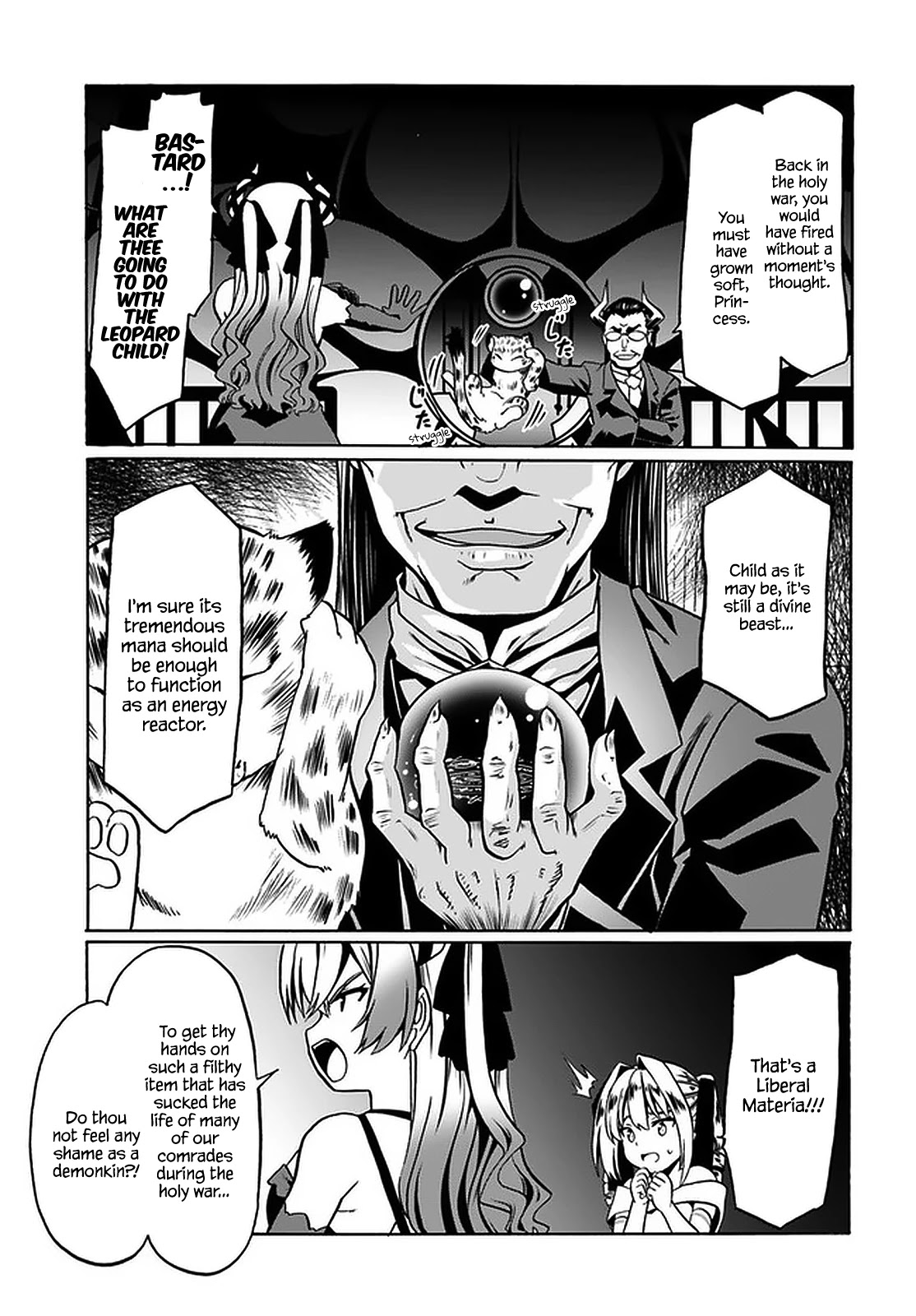 Douyara Watashi No Karada Wa Kanzen Muteki No You Desu Ne Chapter 34 page 26 - Chapter 34