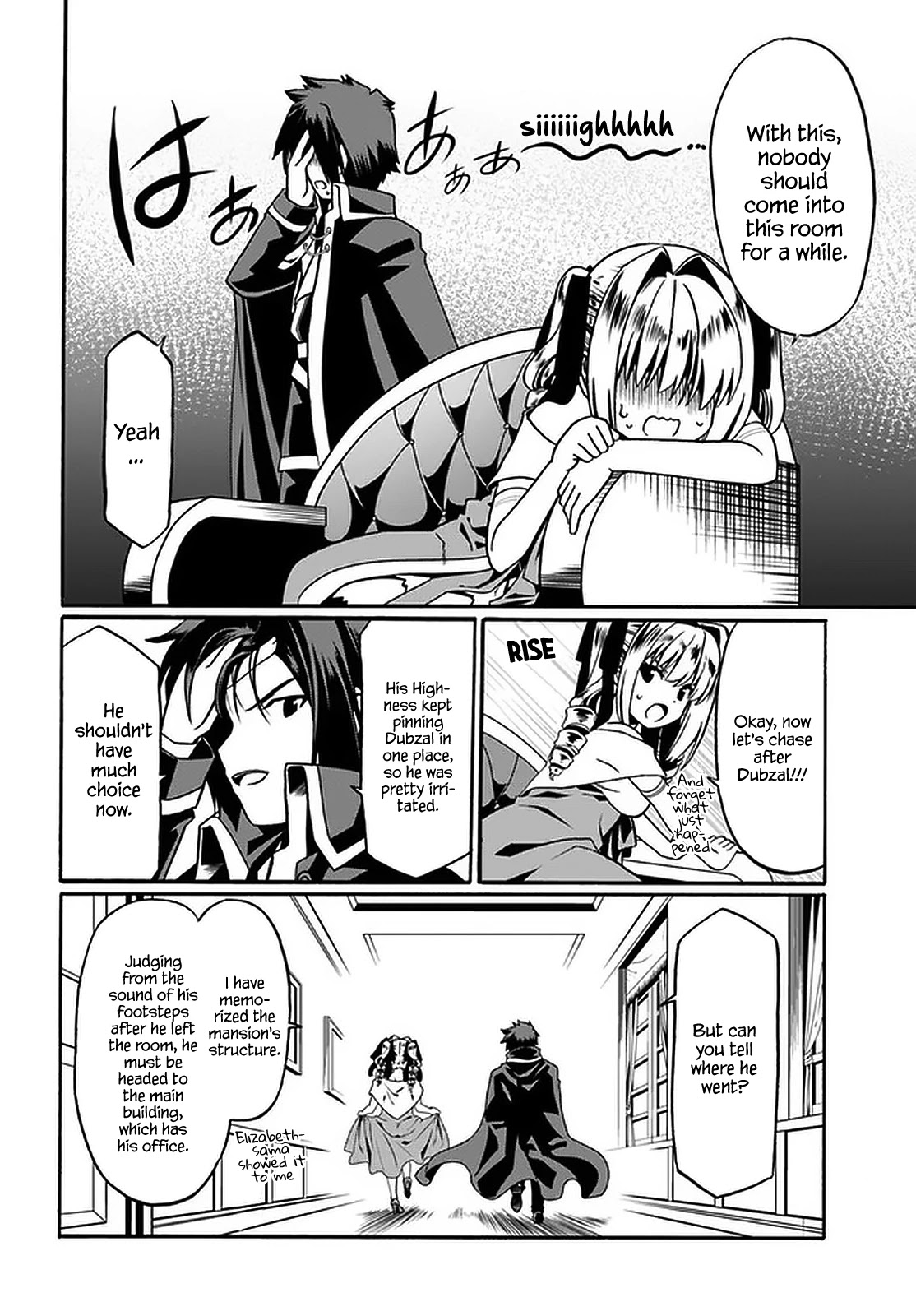 Douyara Watashi No Karada Wa Kanzen Muteki No You Desu Ne Chapter 34 page 7 - Chapter 34