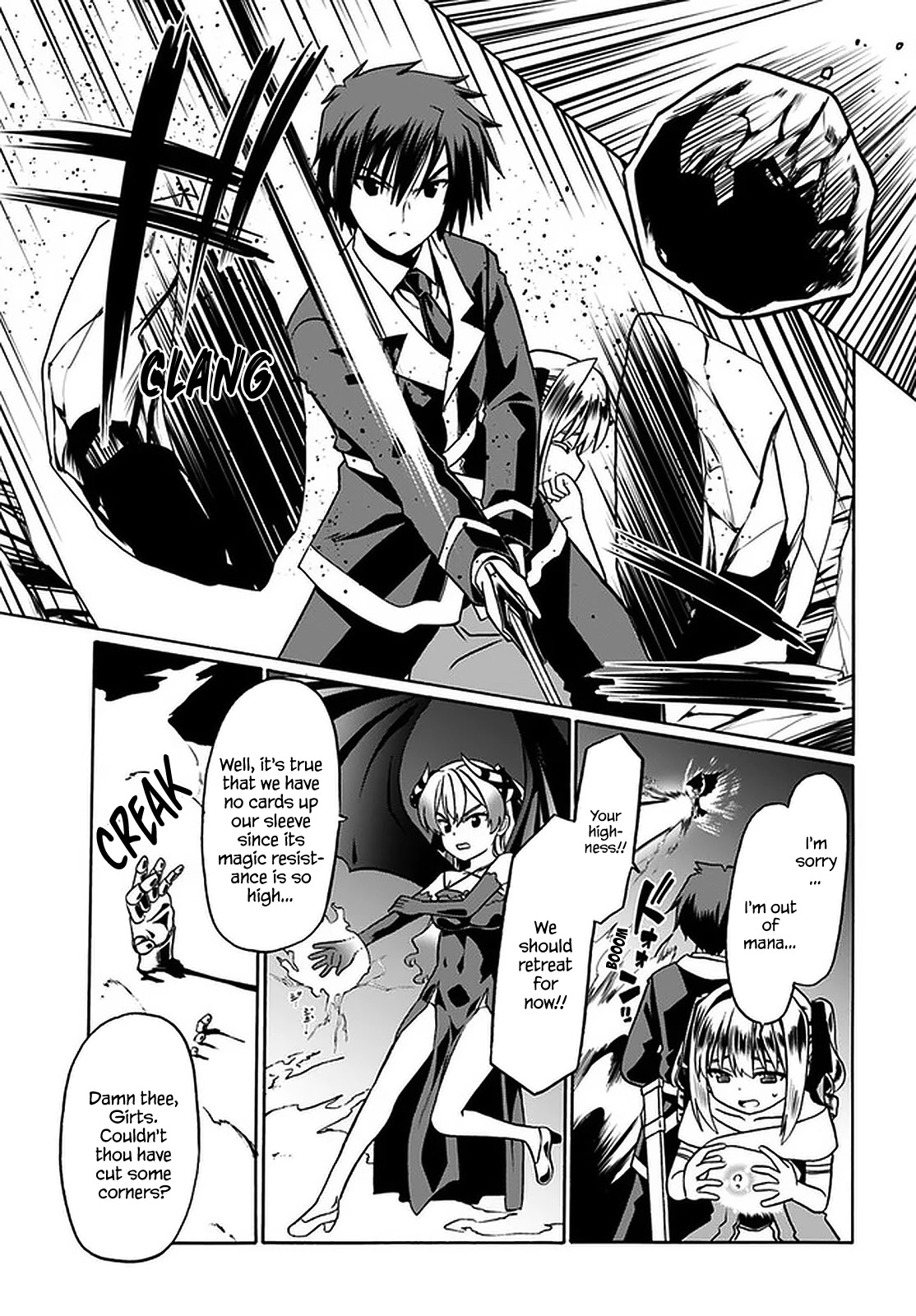Douyara Watashi No Karada Wa Kanzen Muteki No You Desu Ne Chapter 35 page 12 - Chapter 35