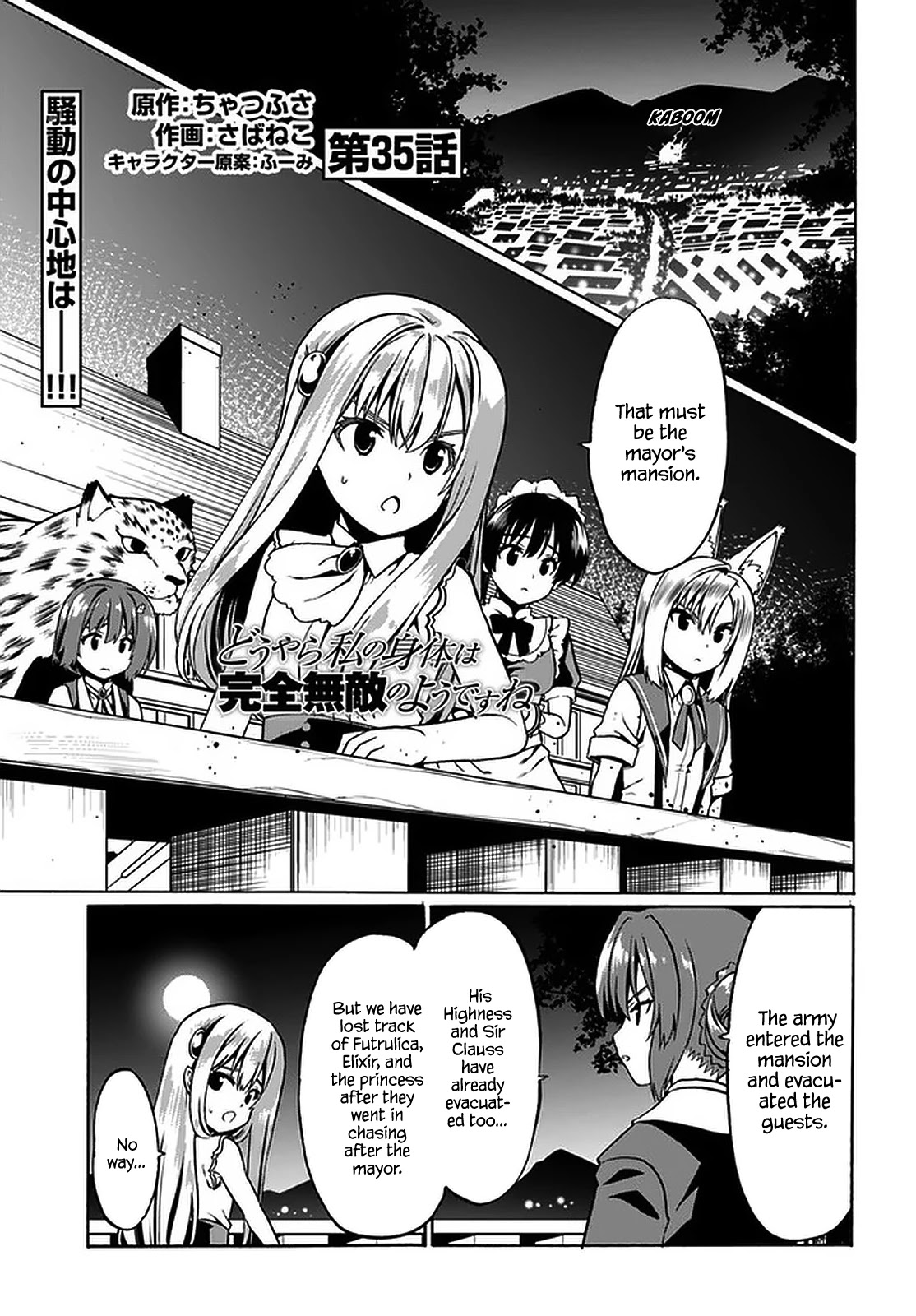 Douyara Watashi No Karada Wa Kanzen Muteki No You Desu Ne Chapter 35 page 2 - Chapter 35