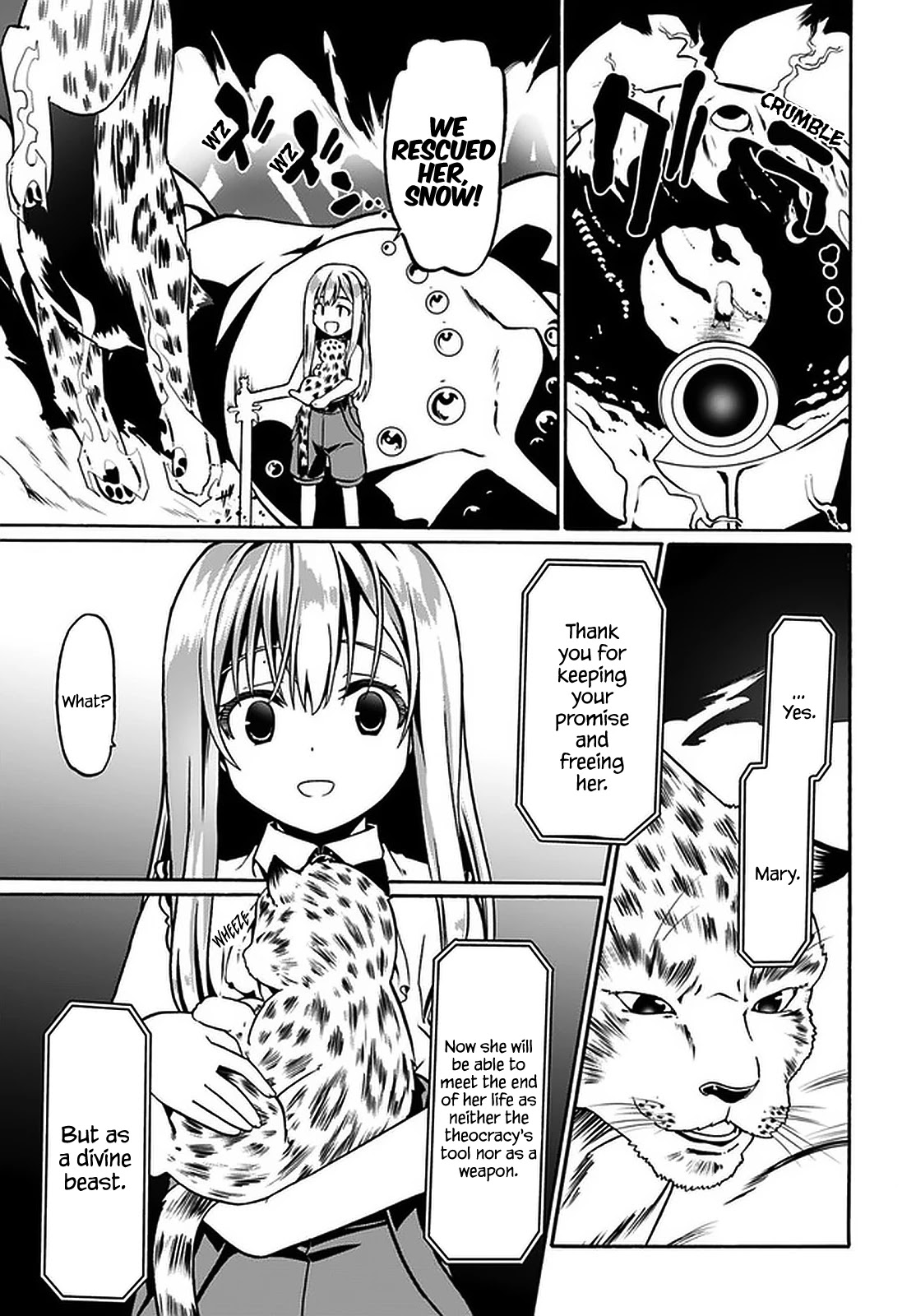 Douyara Watashi No Karada Wa Kanzen Muteki No You Desu Ne Chapter 36 page 10 - Chapter 36