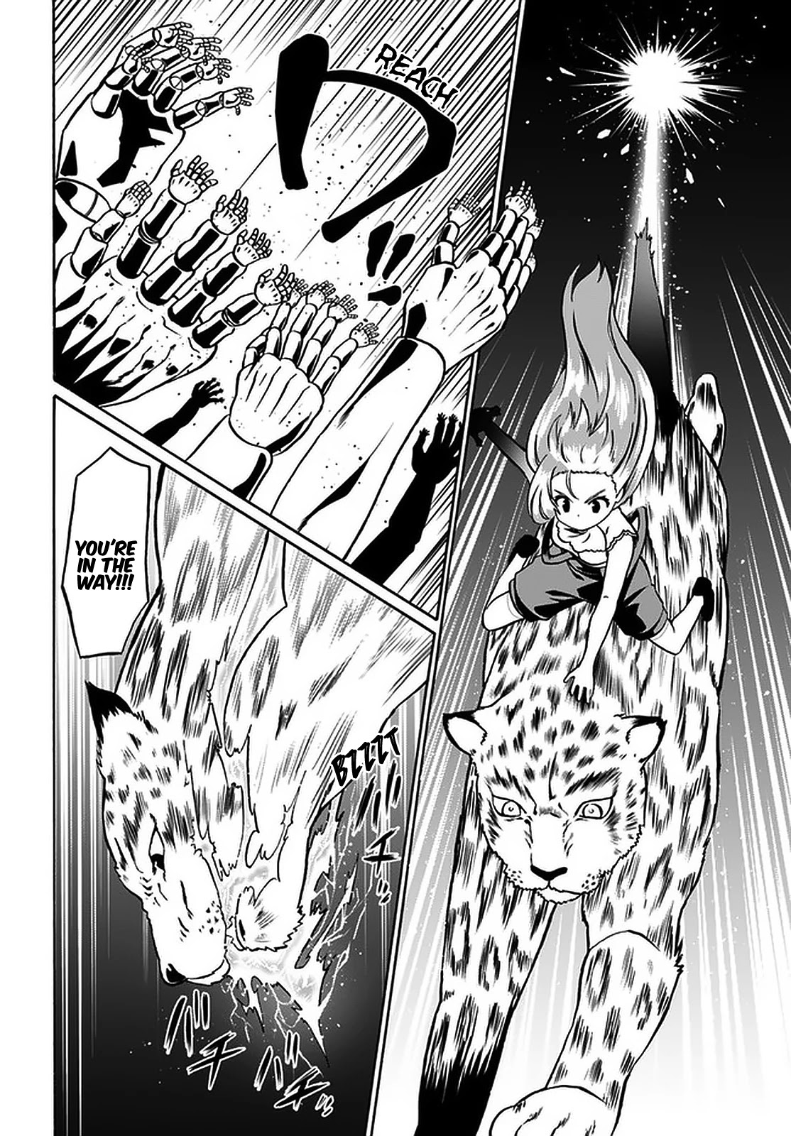 Douyara Watashi No Karada Wa Kanzen Muteki No You Desu Ne Chapter 36 page 3 - Chapter 36