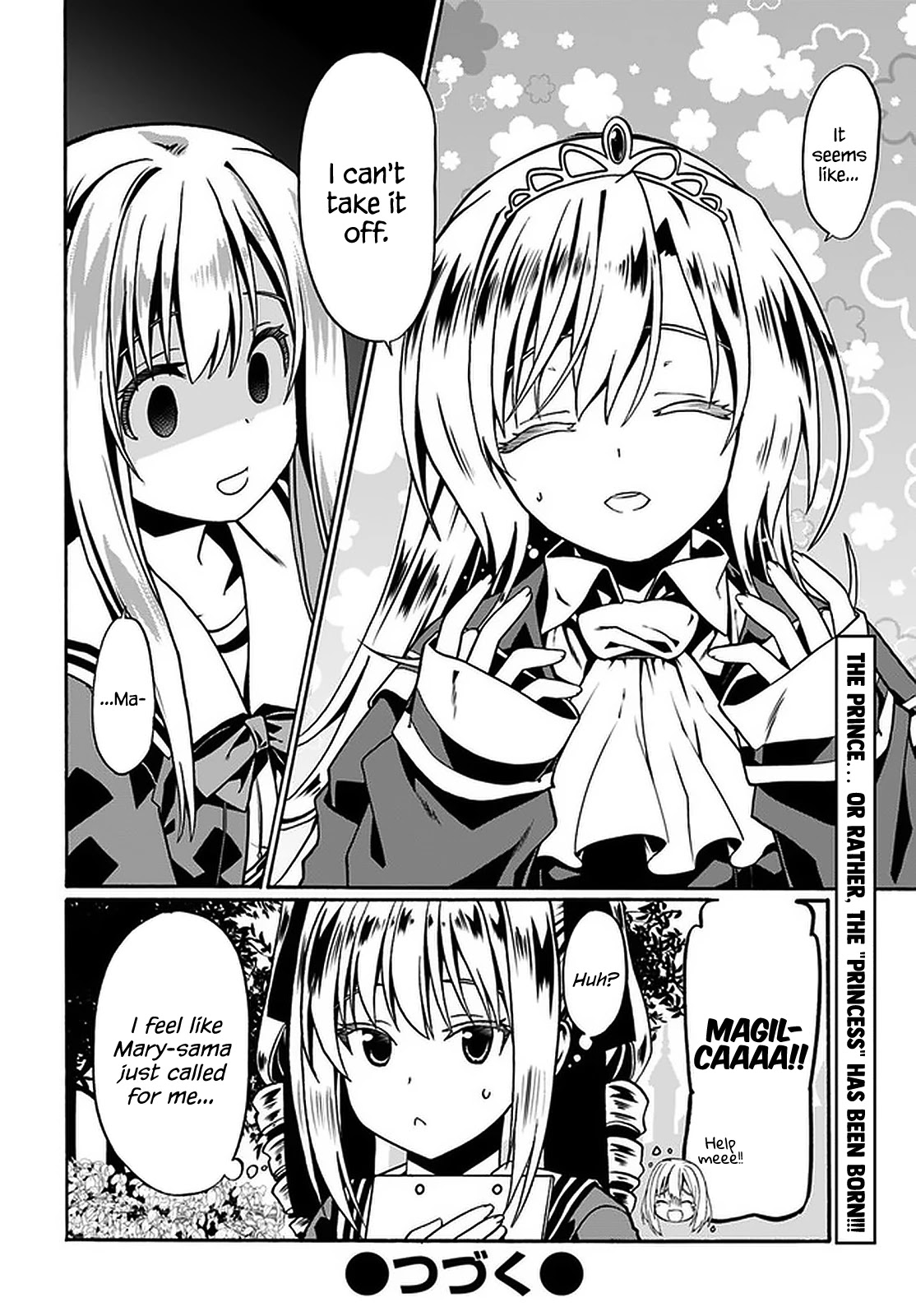 Douyara Watashi No Karada Wa Kanzen Muteki No You Desu Ne Chapter 37 page 29 - Chapter 37