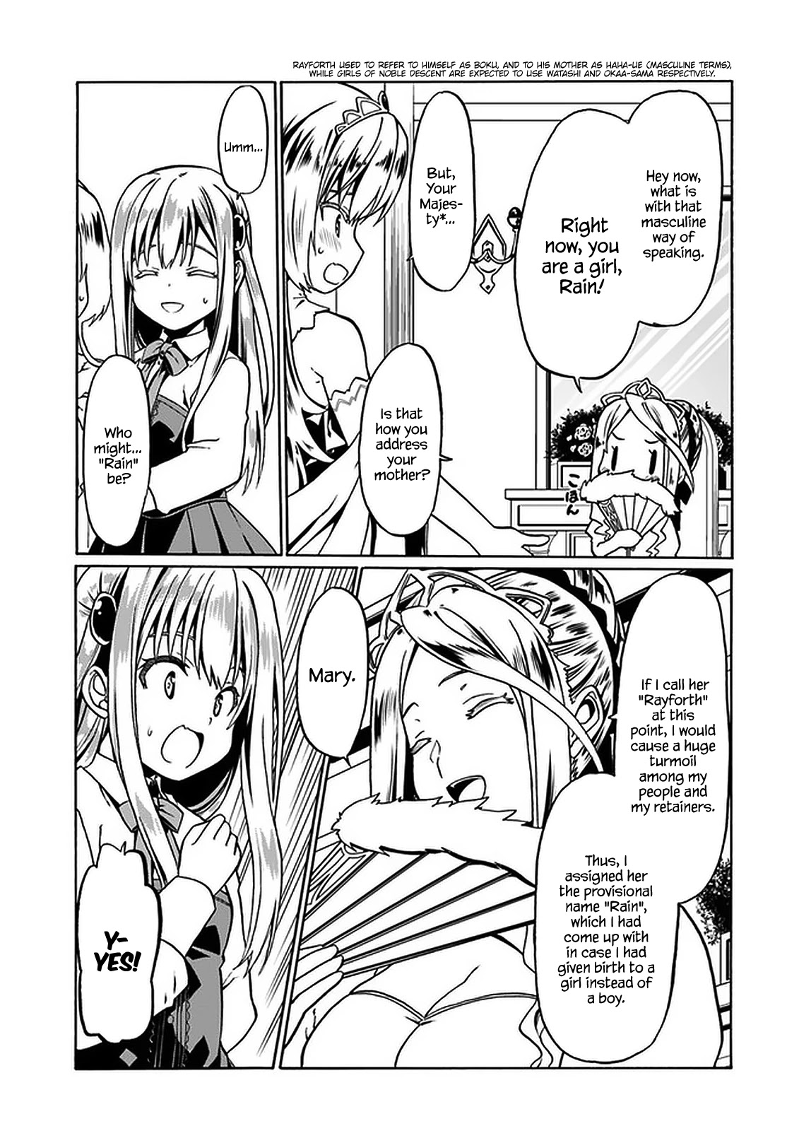 Douyara Watashi No Karada Wa Kanzen Muteki No You Desu Ne Chapter 38 page 14 - Chapter 38