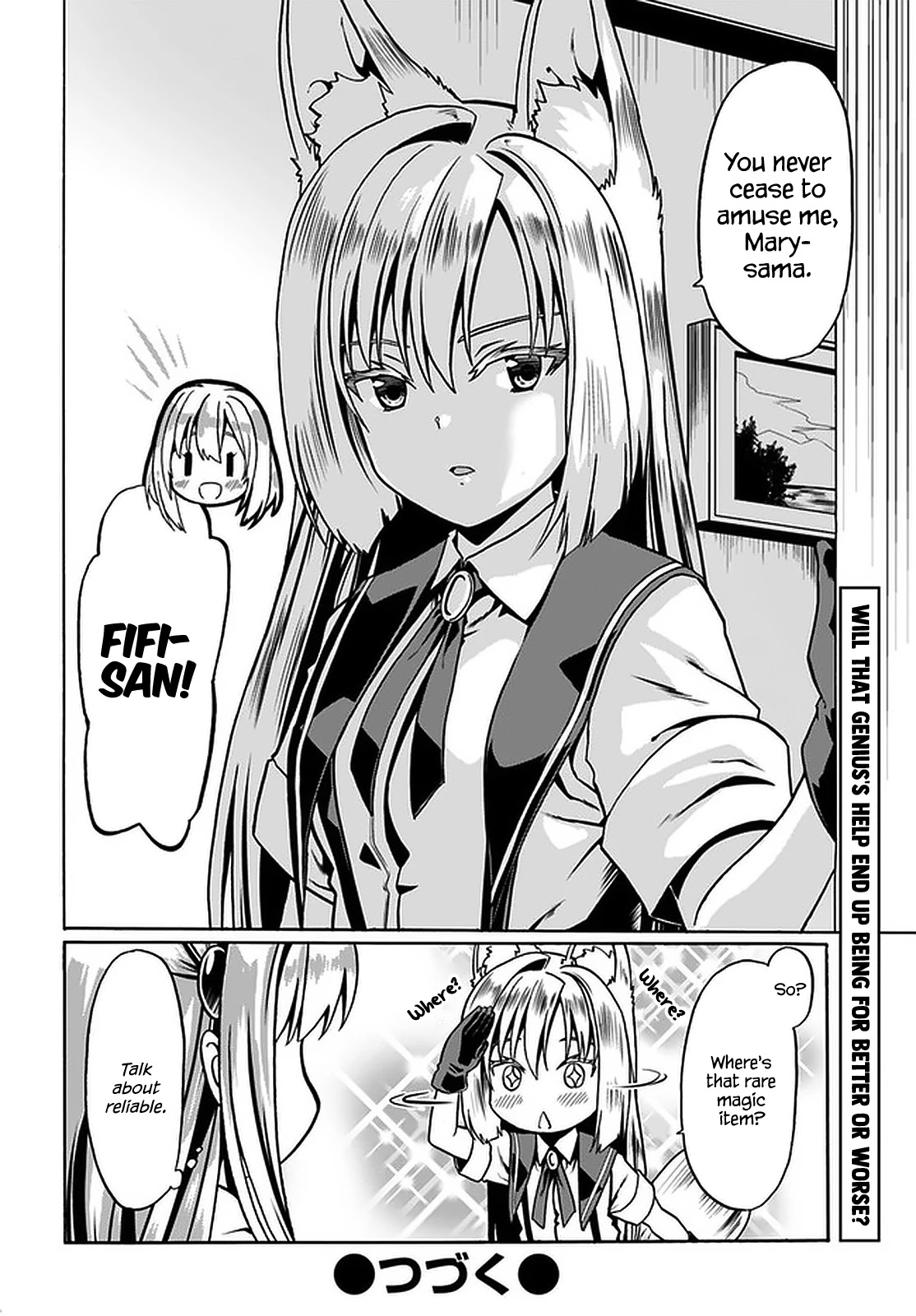 Douyara Watashi No Karada Wa Kanzen Muteki No You Desu Ne Chapter 38 page 27 - Chapter 38