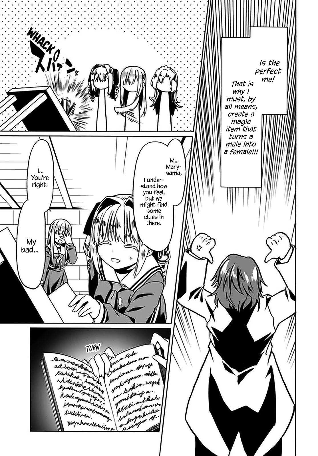 Douyara Watashi No Karada Wa Kanzen Muteki No You Desu Ne Chapter 38 page 6 - Chapter 38