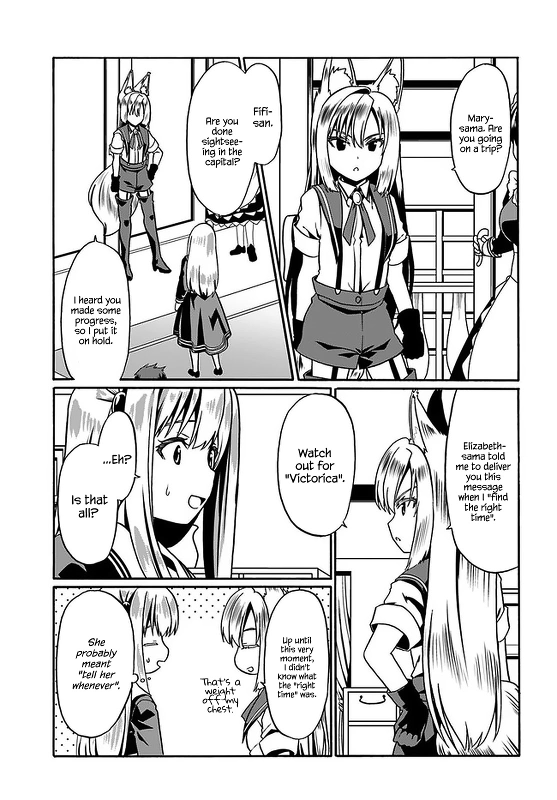 Douyara Watashi No Karada Wa Kanzen Muteki No You Desu Ne Chapter 39 page 20 - Chapter 39