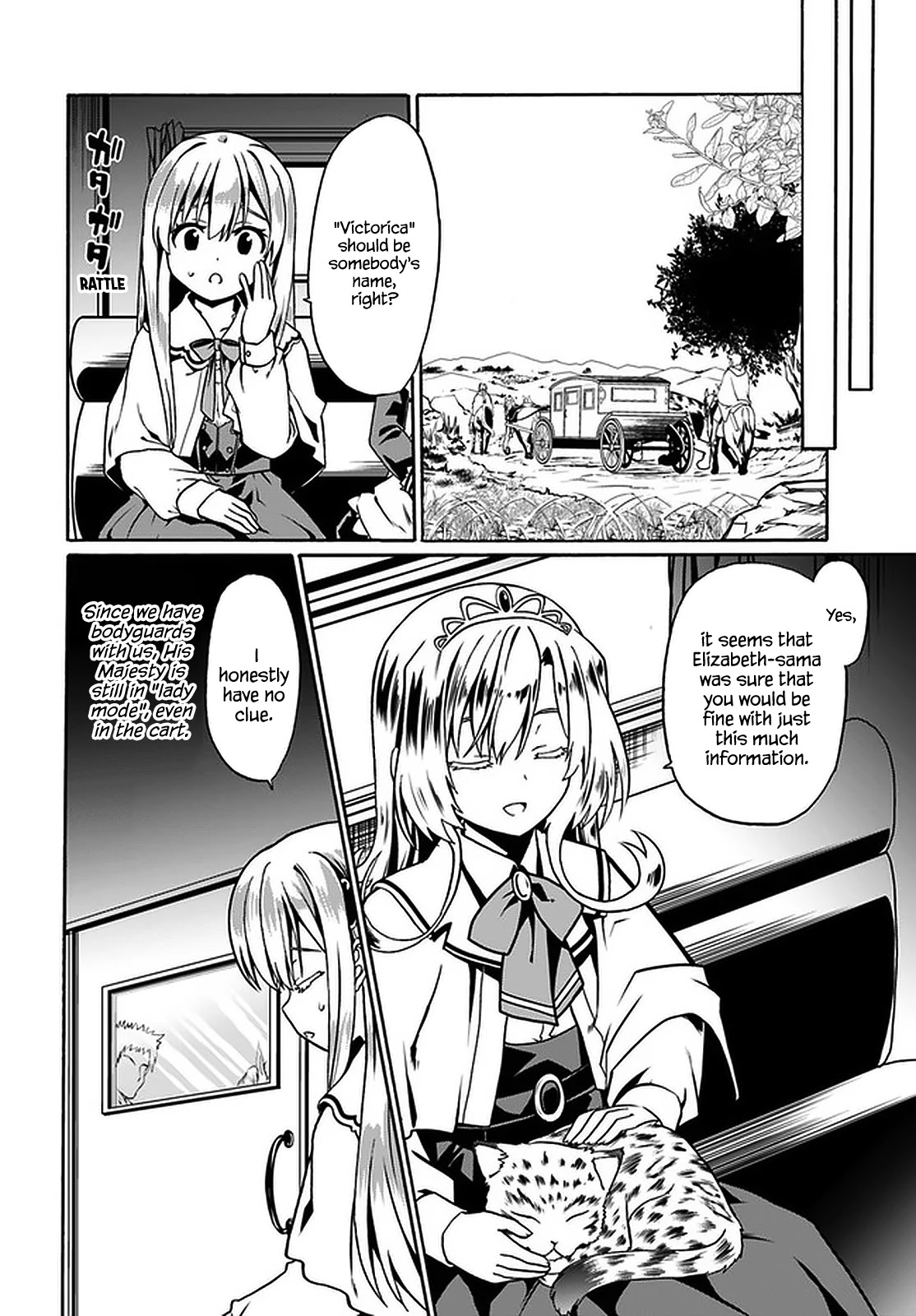 Douyara Watashi No Karada Wa Kanzen Muteki No You Desu Ne Chapter 39 page 21 - Chapter 39