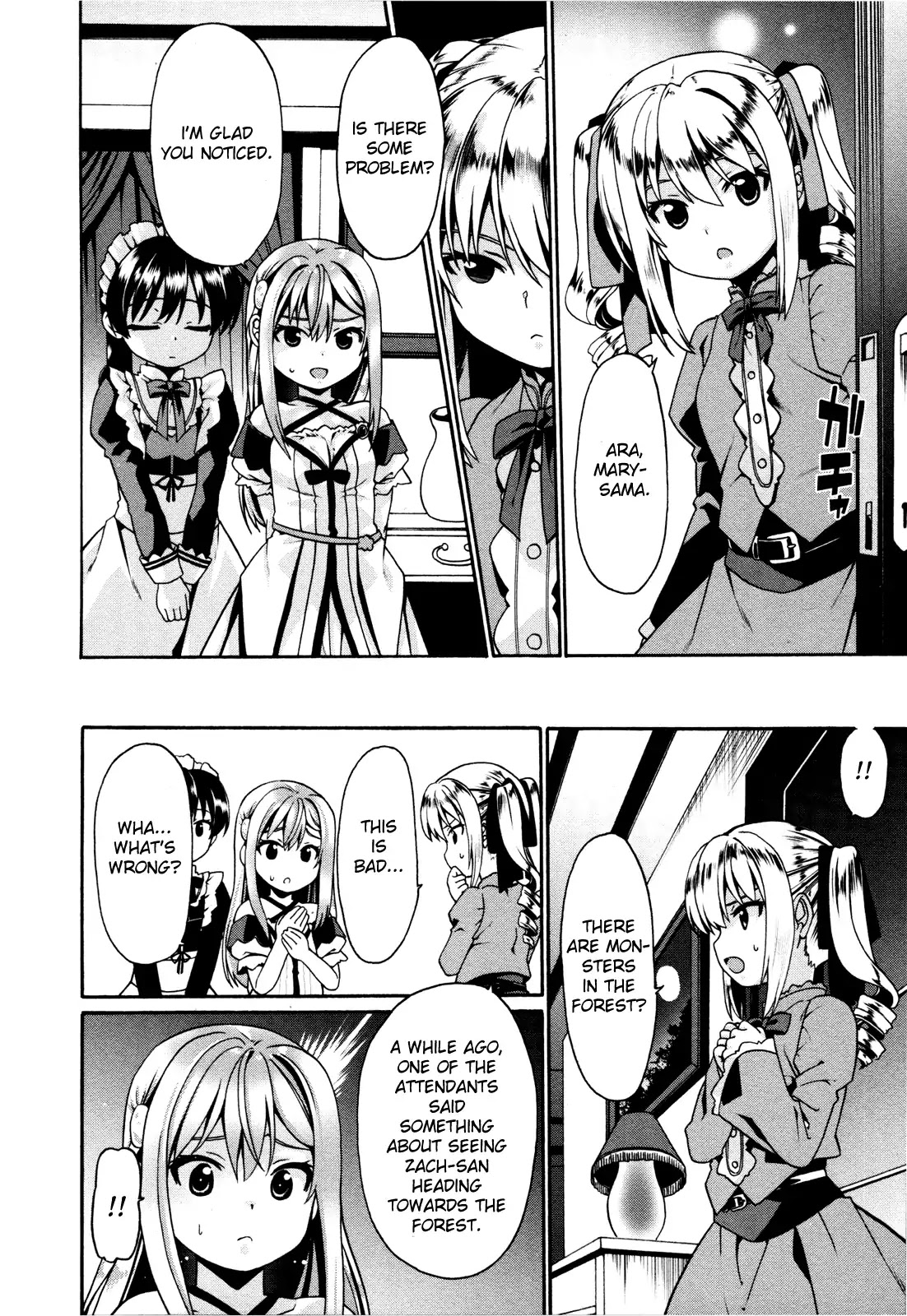 Douyara Watashi No Karada Wa Kanzen Muteki No You Desu Ne Chapter 4 page 17 - Chapter 4