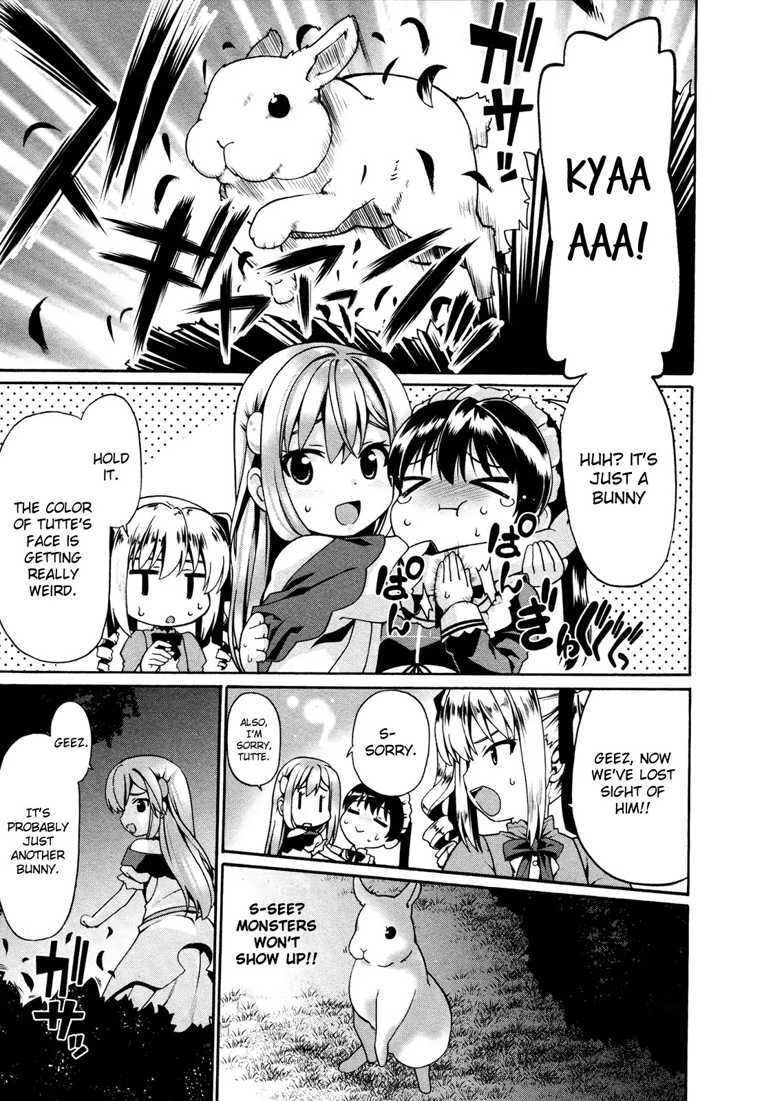 Douyara Watashi No Karada Wa Kanzen Muteki No You Desu Ne Chapter 4 page 22 - Chapter 4