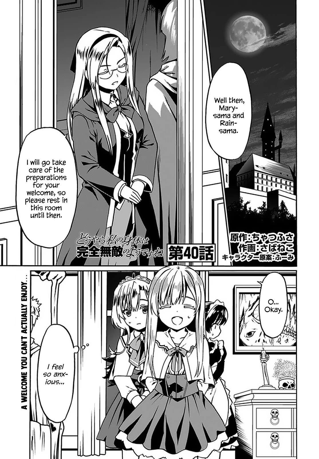 Douyara Watashi No Karada Wa Kanzen Muteki No You Desu Ne Chapter 40 page 2 - Chapter 40