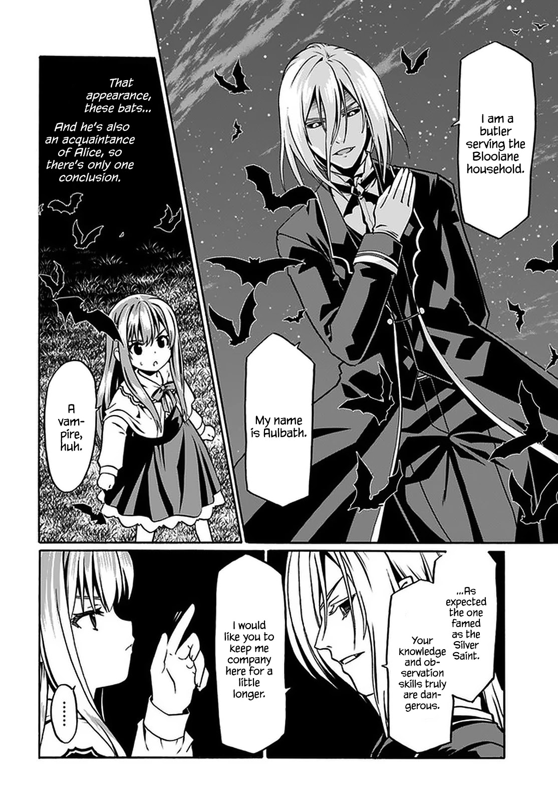 Douyara Watashi No Karada Wa Kanzen Muteki No You Desu Ne Chapter 40 page 9 - Chapter 40
