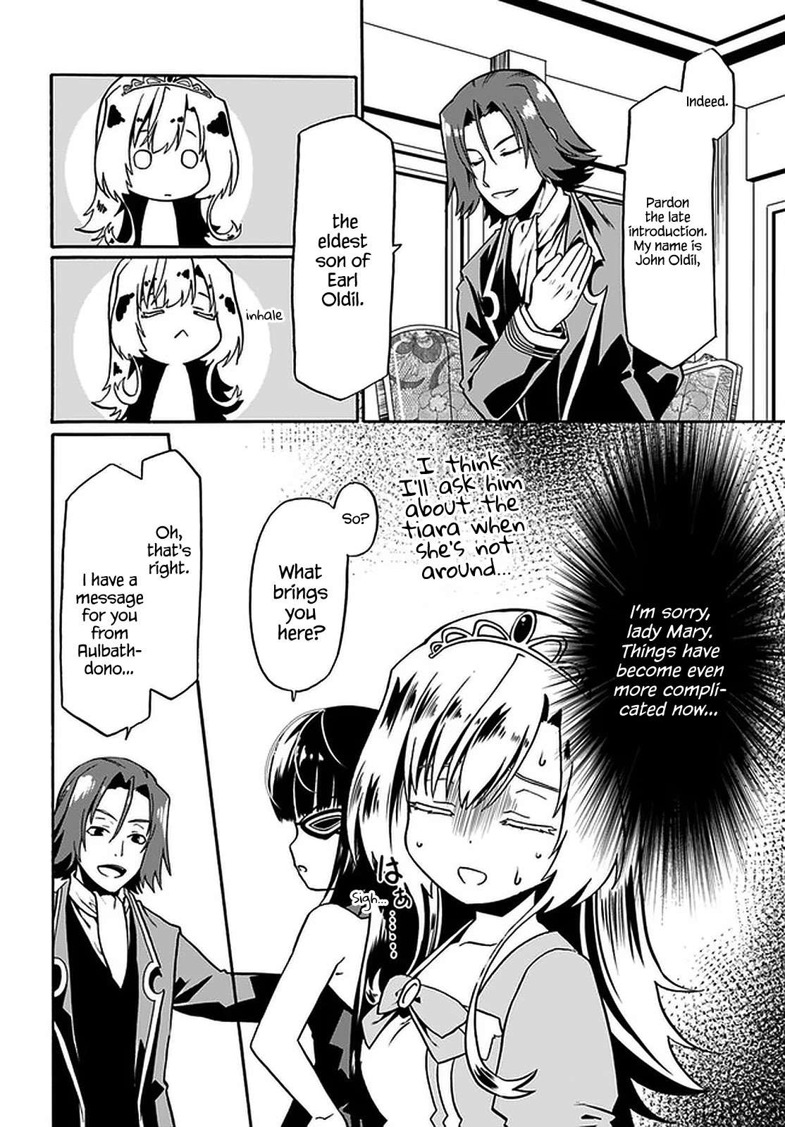 Douyara Watashi No Karada Wa Kanzen Muteki No You Desu Ne Chapter 41 page 15 - Chapter 41