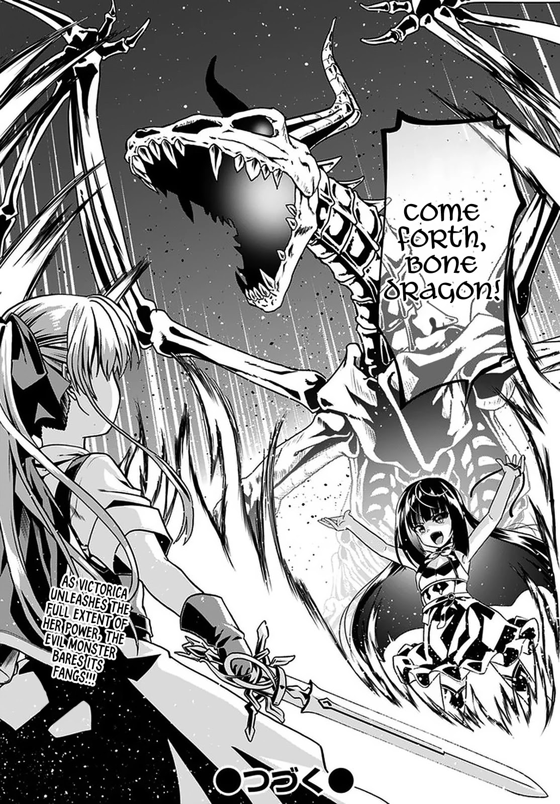 Douyara Watashi No Karada Wa Kanzen Muteki No You Desu Ne Chapter 41 page 27 - Chapter 41