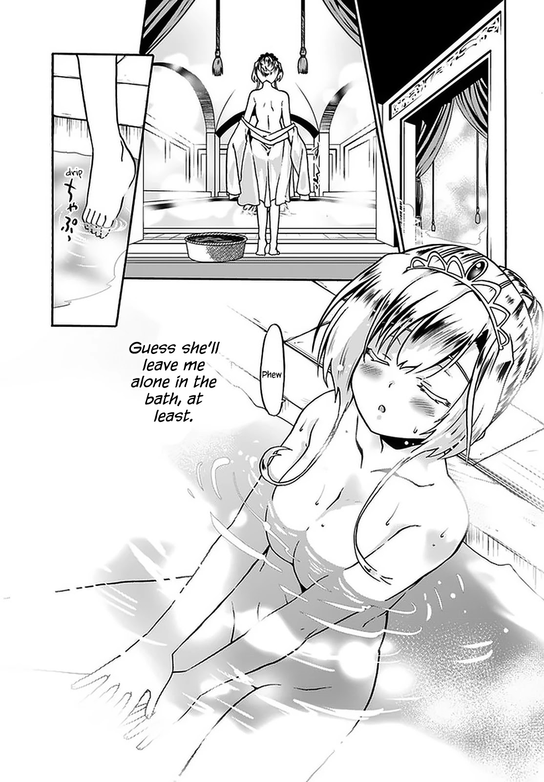 Douyara Watashi No Karada Wa Kanzen Muteki No You Desu Ne Chapter 41 page 4 - Chapter 41