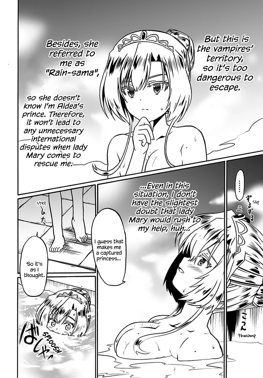Douyara Watashi No Karada Wa Kanzen Muteki No You Desu Ne Chapter 41 page 5 - Chapter 41