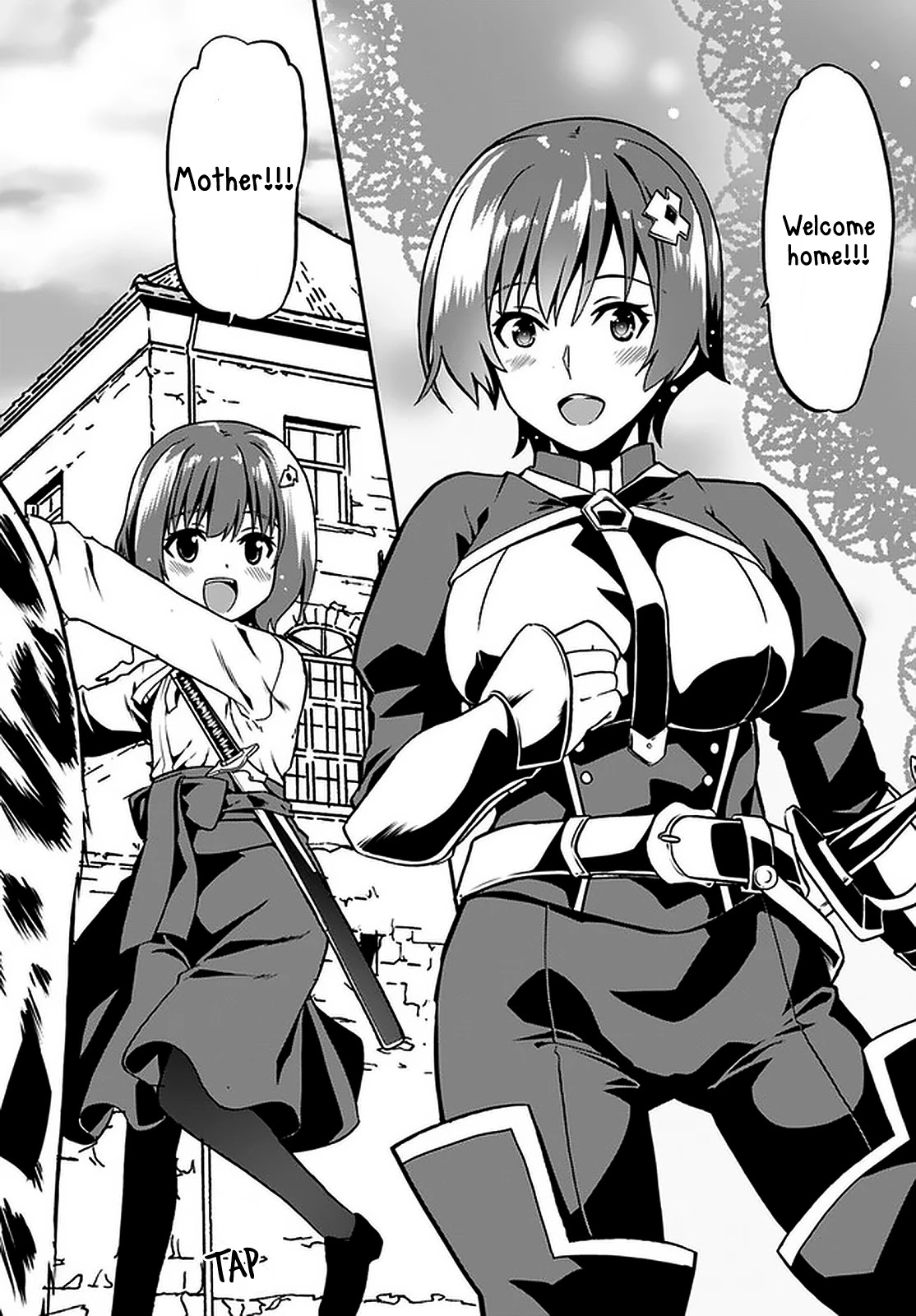 Douyara Watashi No Karada Wa Kanzen Muteki No You Desu Ne Chapter 43 page 16 - Chapter 43