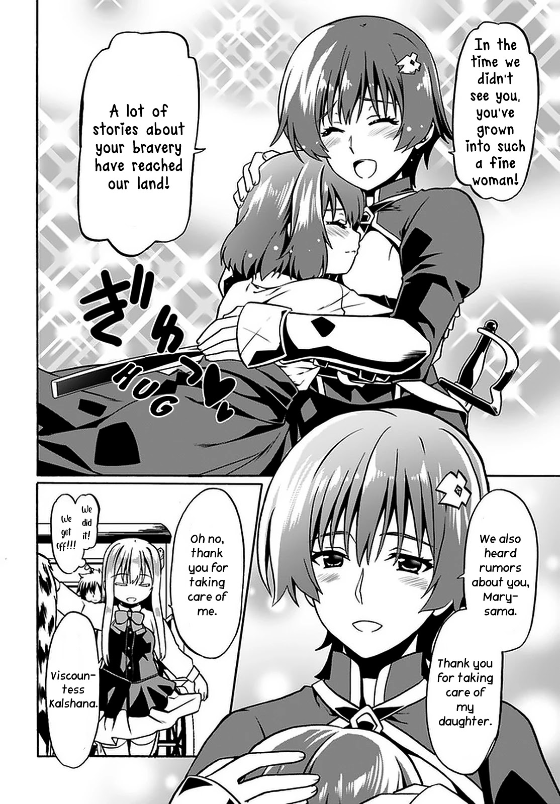 Douyara Watashi No Karada Wa Kanzen Muteki No You Desu Ne Chapter 43 page 17 - Chapter 43