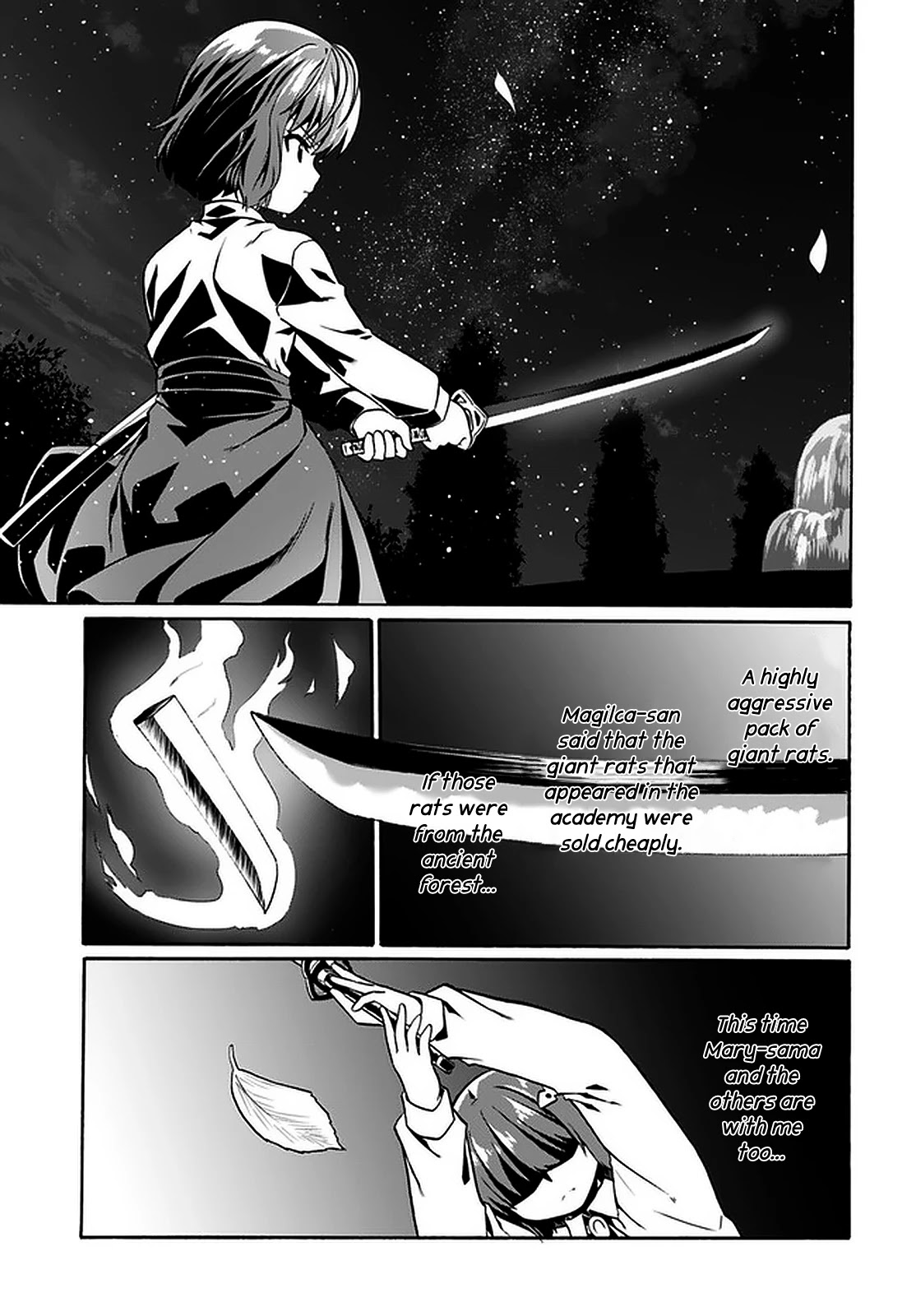Douyara Watashi No Karada Wa Kanzen Muteki No You Desu Ne Chapter 43 page 22 - Chapter 43