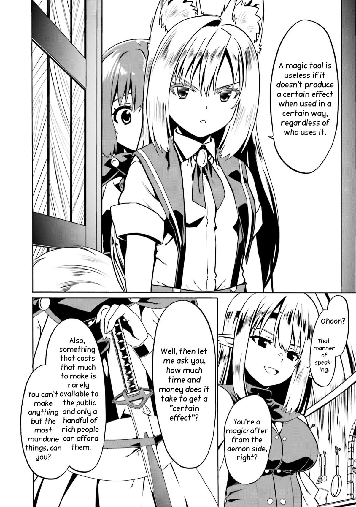 Douyara Watashi No Karada Wa Kanzen Muteki No You Desu Ne Chapter 45 page 21 - Chapter 45