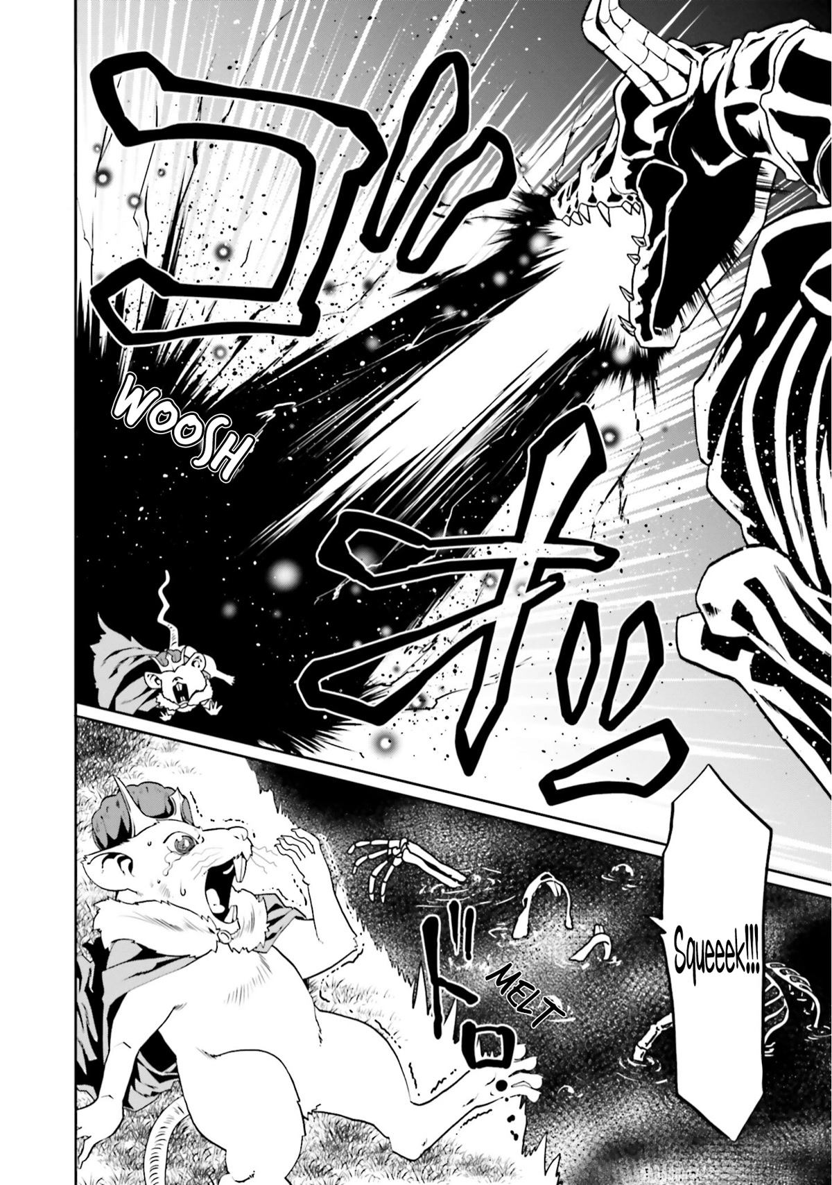 Douyara Watashi No Karada Wa Kanzen Muteki No You Desu Ne Chapter 47 page 15 - Chapter 47