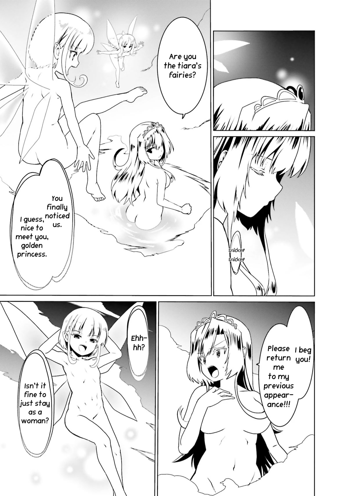 Douyara Watashi No Karada Wa Kanzen Muteki No You Desu Ne Chapter 48 page 10 - Chapter 48