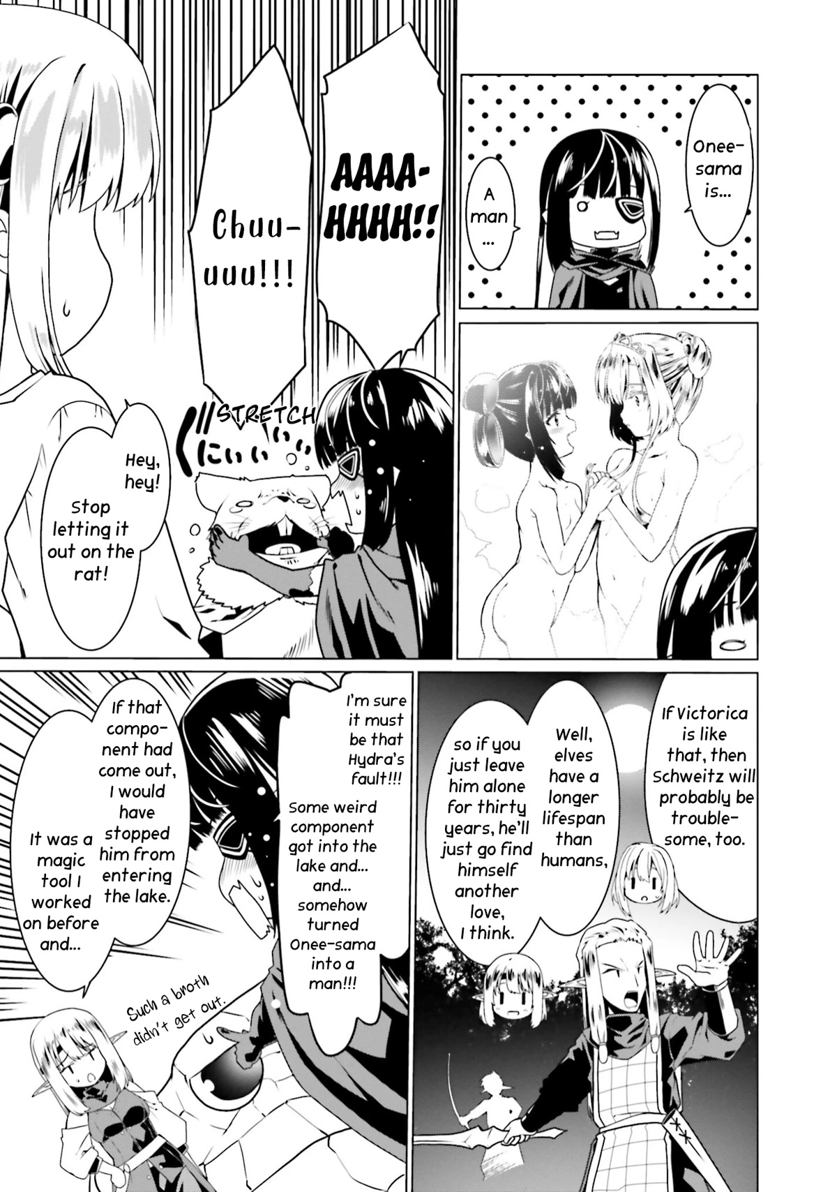 Douyara Watashi No Karada Wa Kanzen Muteki No You Desu Ne Chapter 48 page 16 - Chapter 48