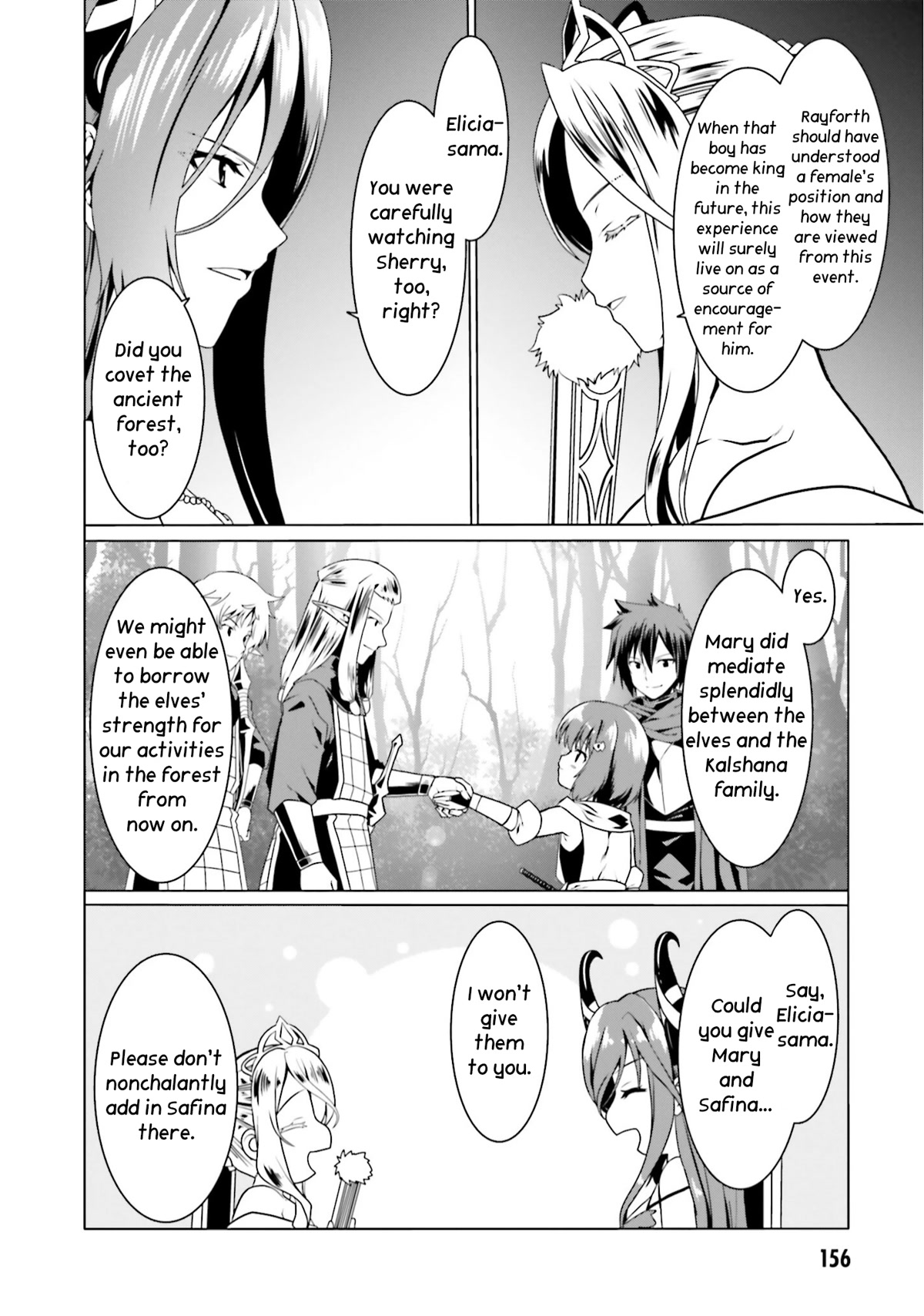 Douyara Watashi No Karada Wa Kanzen Muteki No You Desu Ne Chapter 48 page 23 - Chapter 48