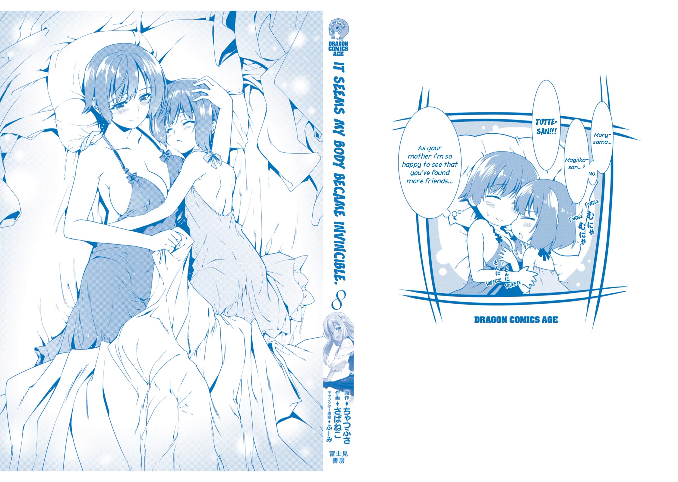 Douyara Watashi No Karada Wa Kanzen Muteki No You Desu Ne Chapter 48 page 29 - Chapter 48