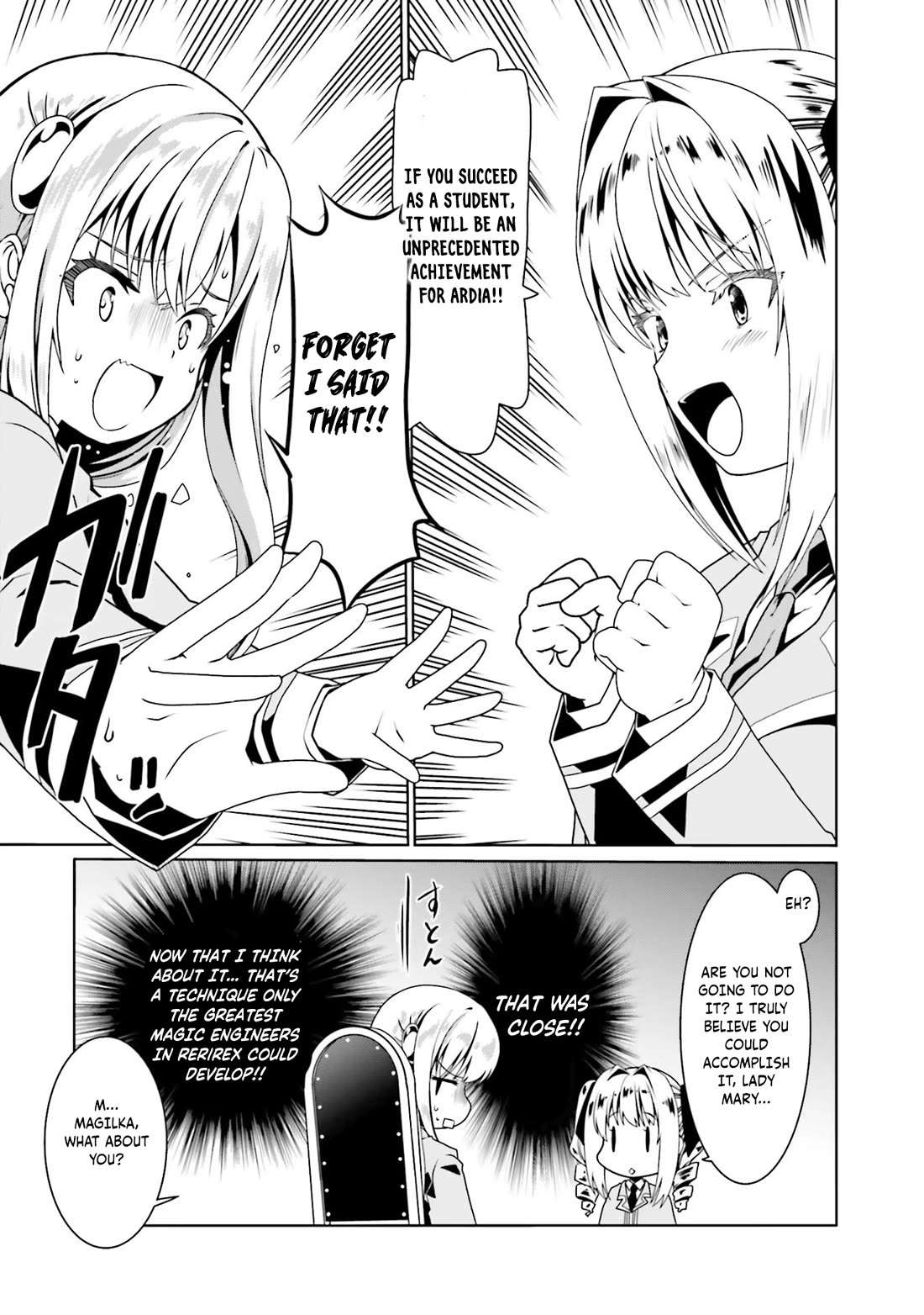 Douyara Watashi No Karada Wa Kanzen Muteki No You Desu Ne Chapter 49 page 10 - Chapter 49