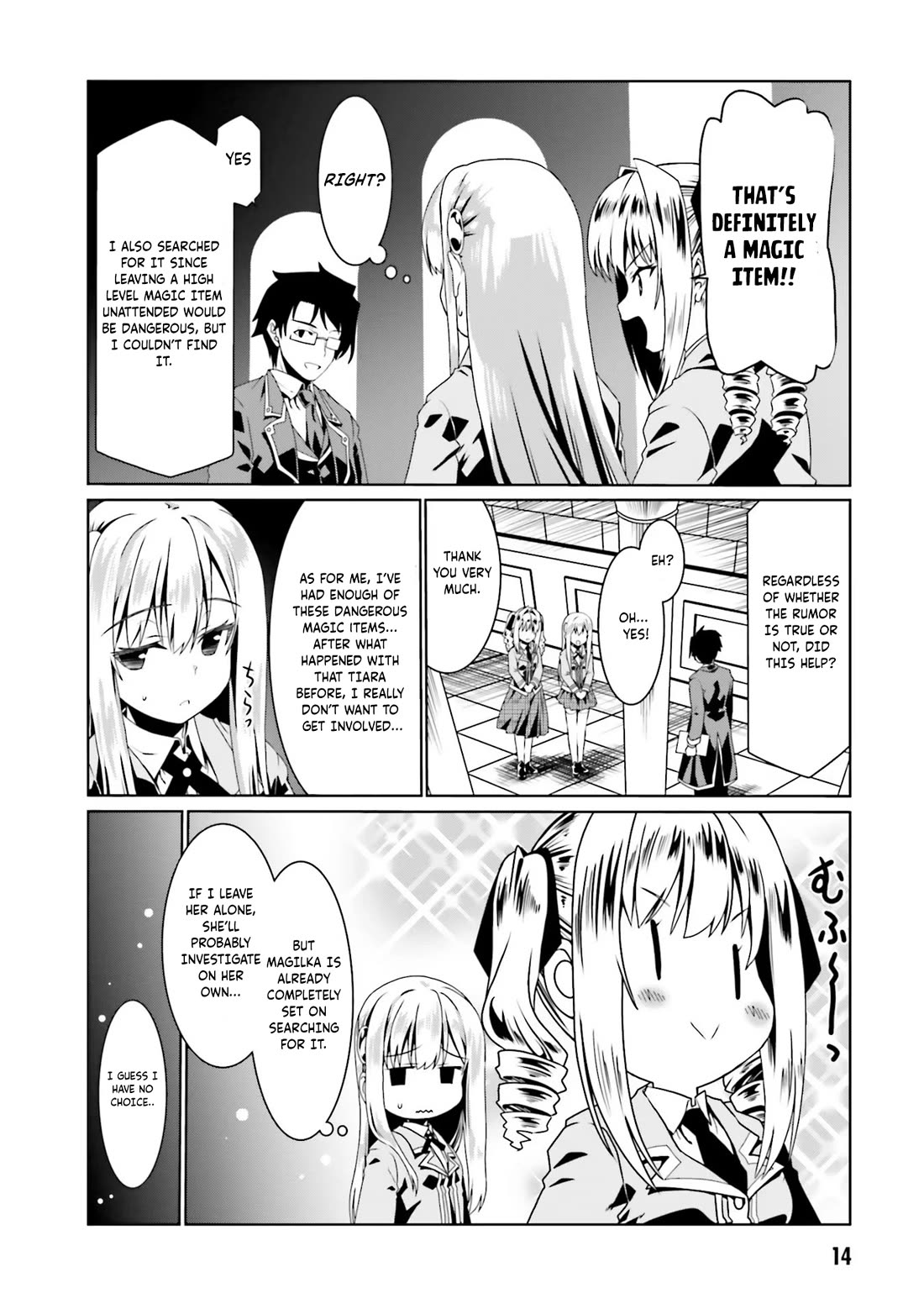 Douyara Watashi No Karada Wa Kanzen Muteki No You Desu Ne Chapter 49 page 17 - Chapter 49