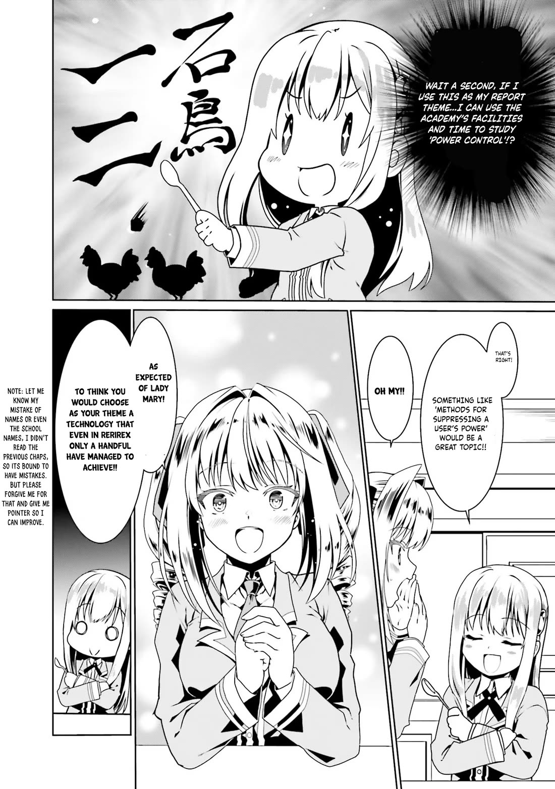 Douyara Watashi No Karada Wa Kanzen Muteki No You Desu Ne Chapter 49 page 9 - Chapter 49